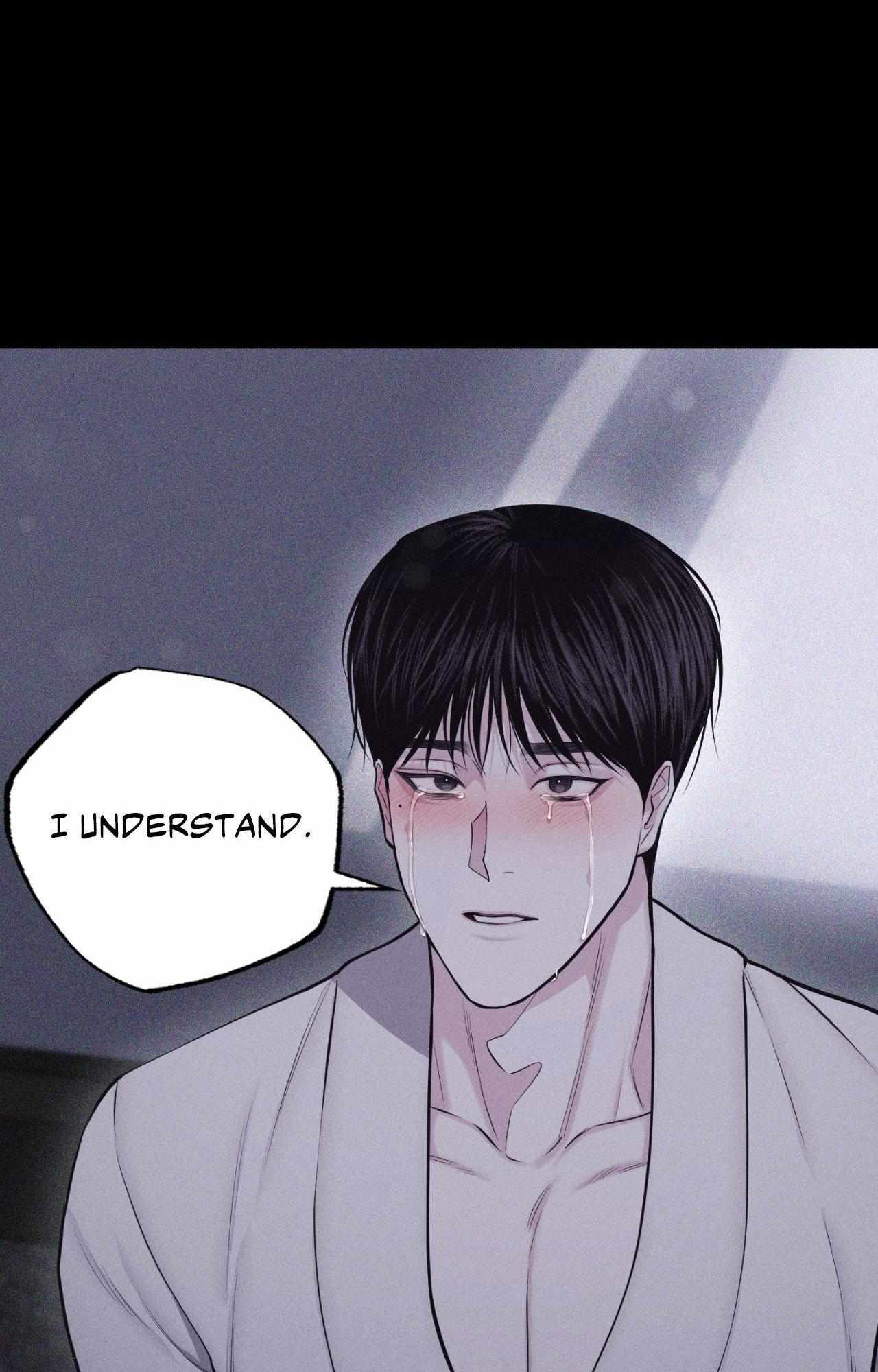 Form of Broken Love Chapter 71 page 109 - 