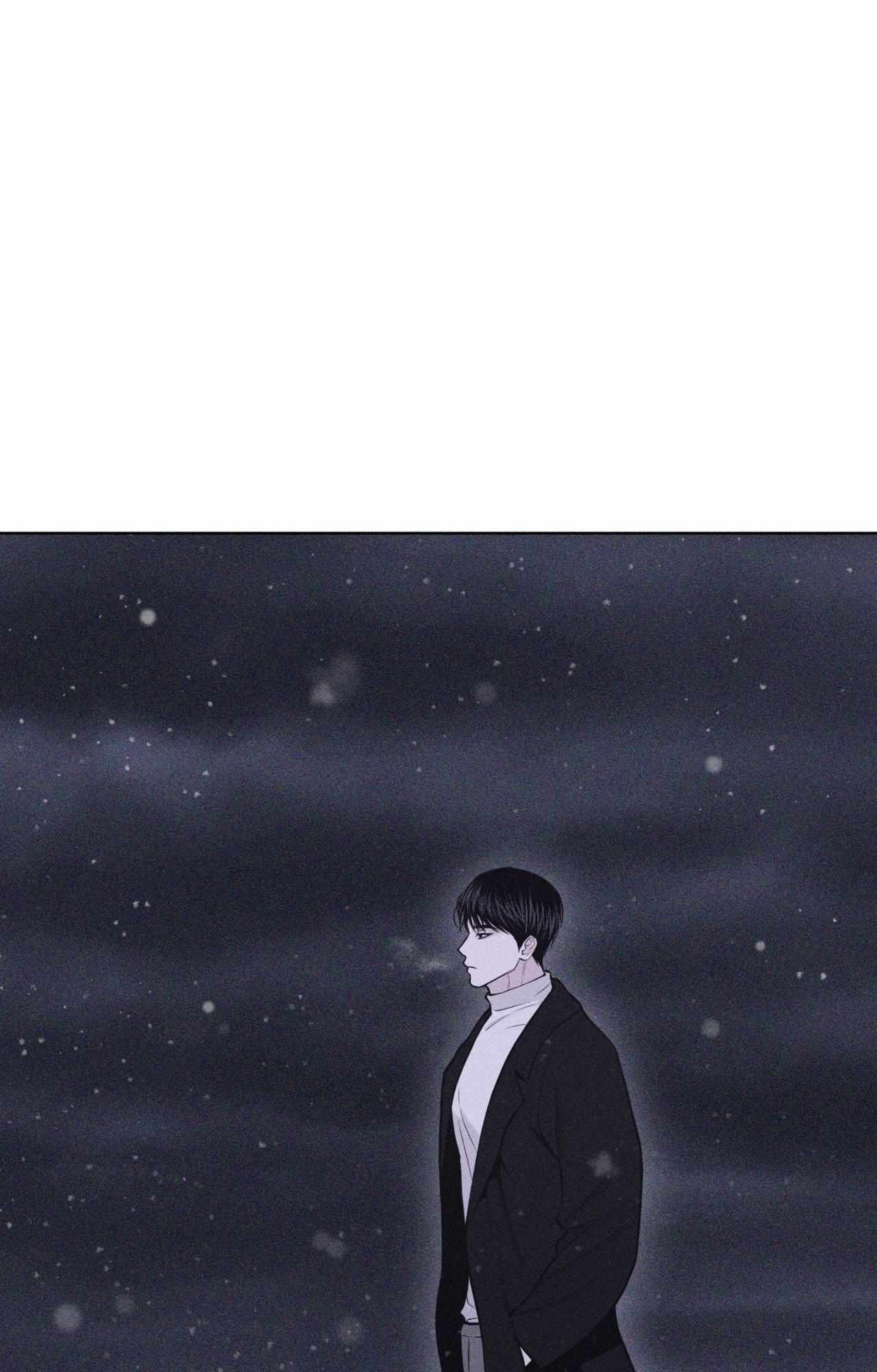 Form of Broken Love Chapter 71 page 13 - 