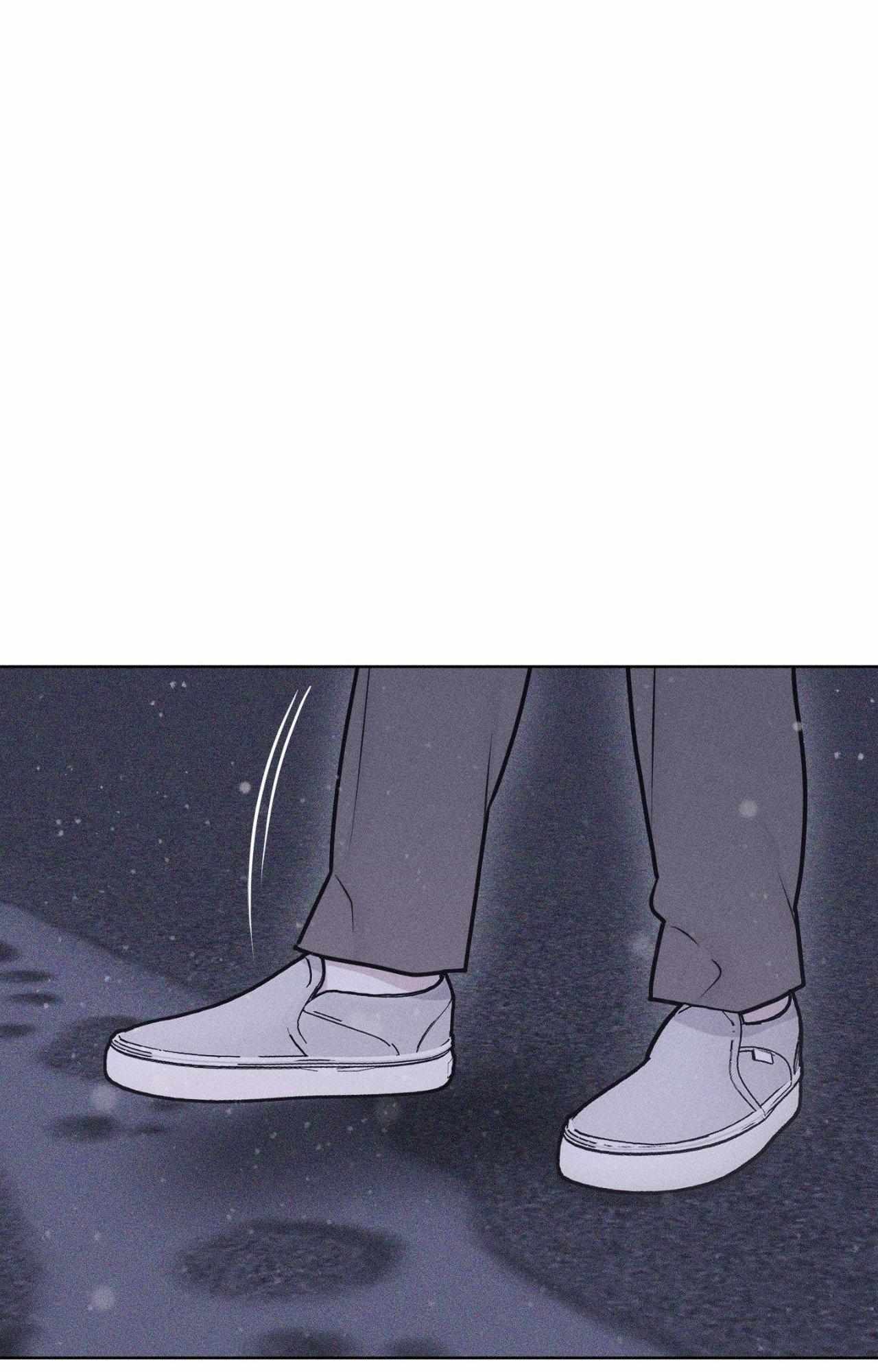 Form of Broken Love Chapter 71 page 15 - 