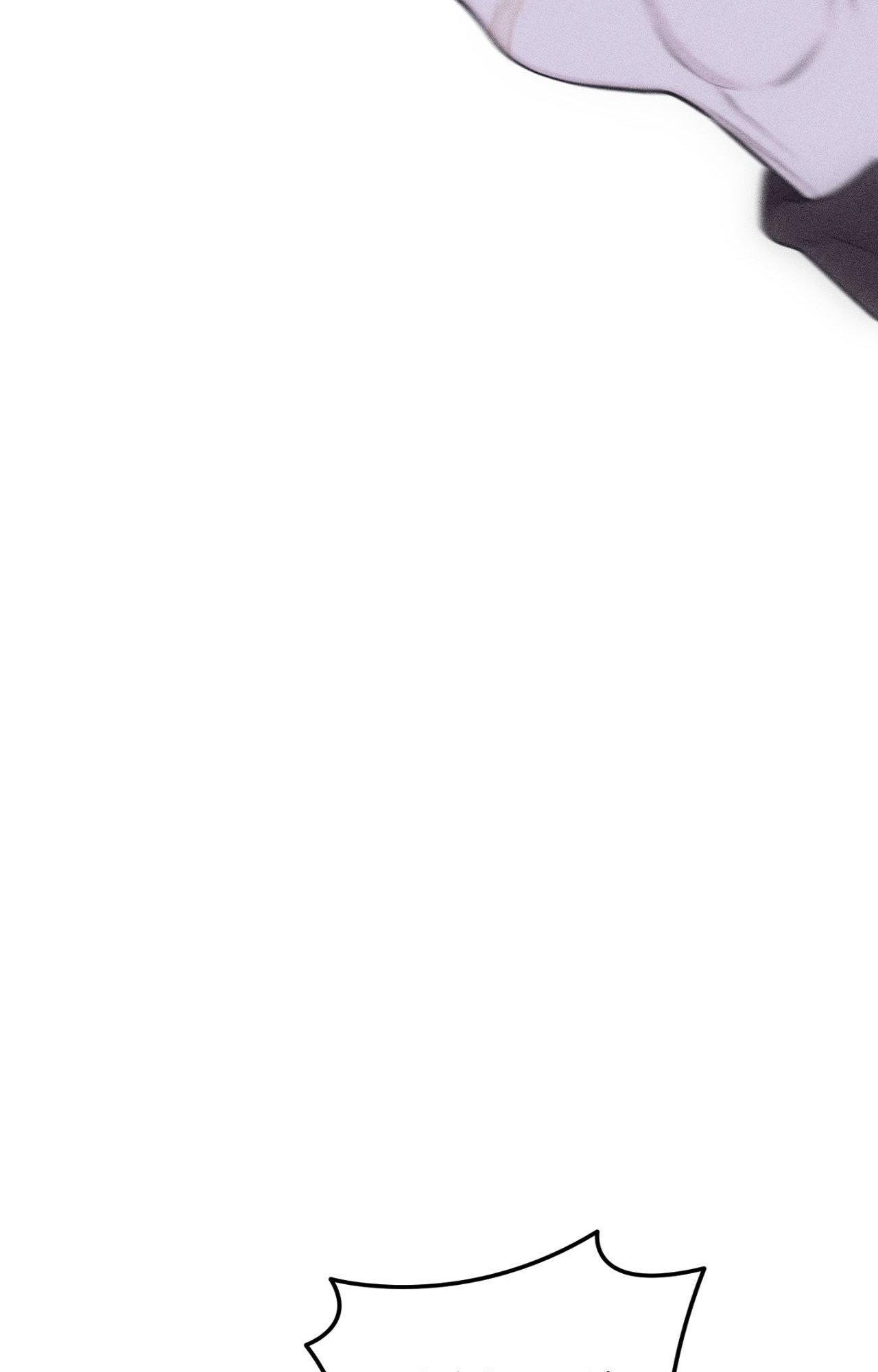 Form of Broken Love Chapter 71 page 19 - 