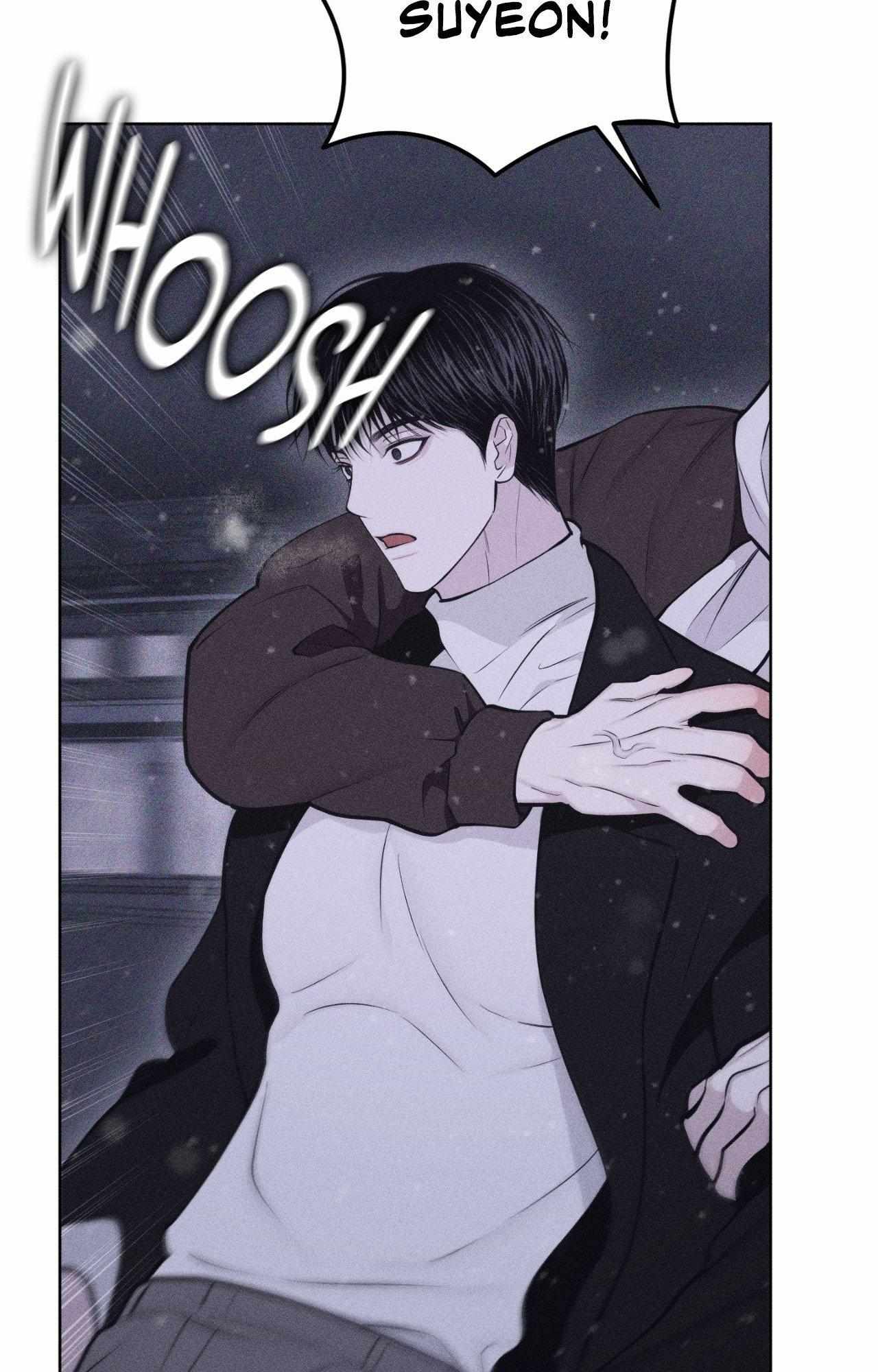 Form of Broken Love Chapter 71 page 20 - 