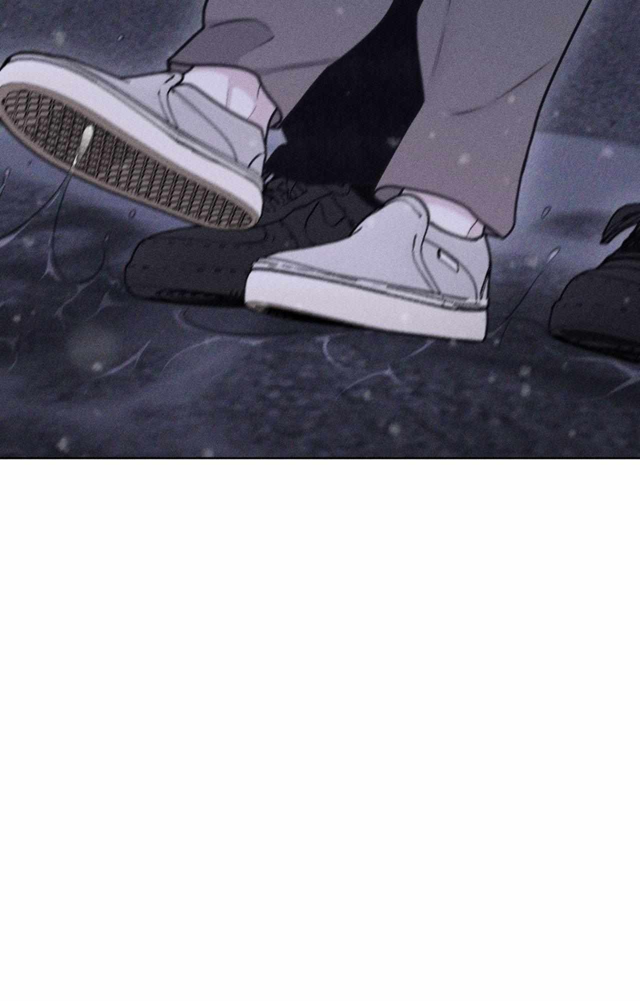 Form of Broken Love Chapter 71 page 22 - 
