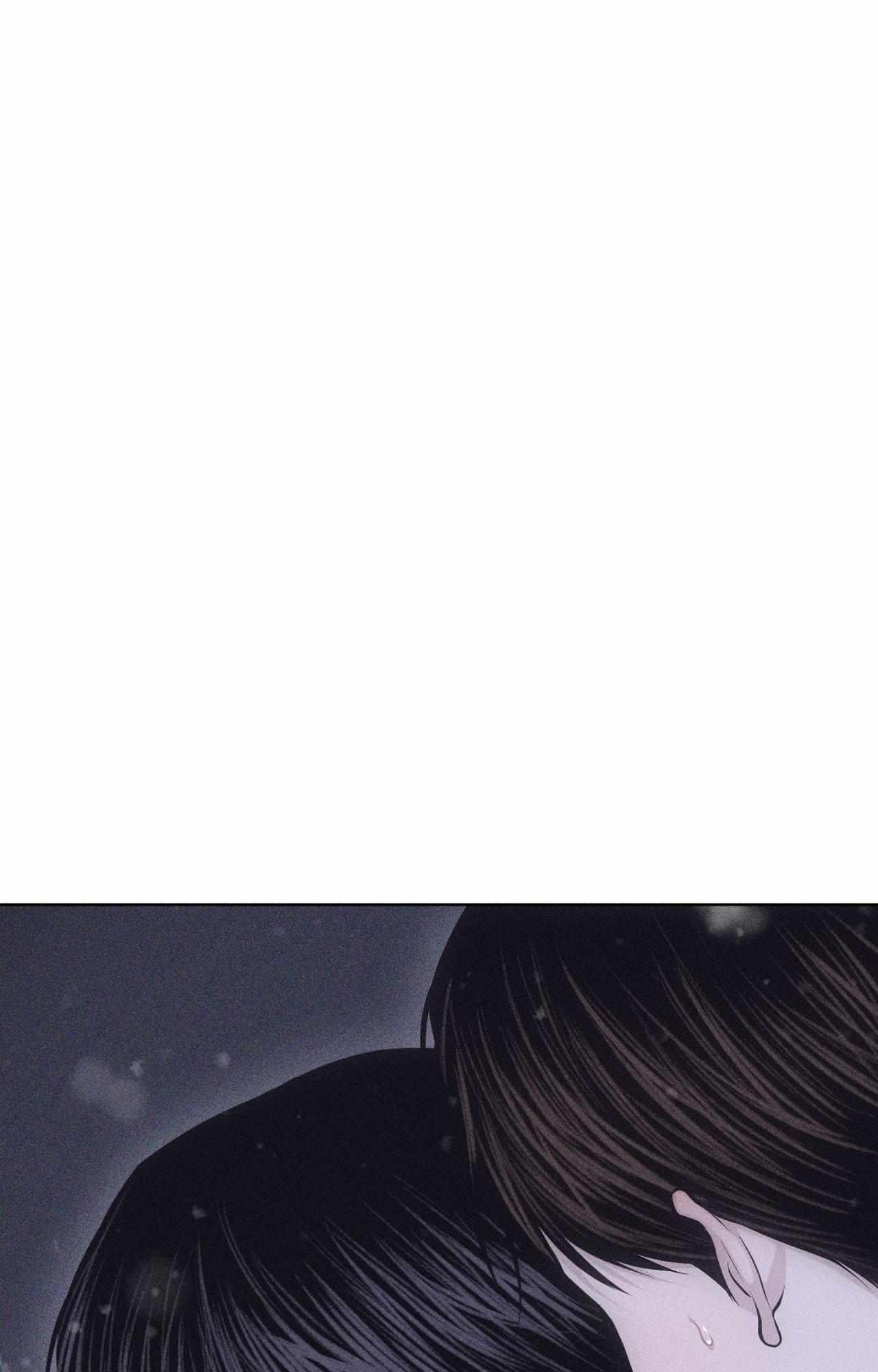 Form of Broken Love Chapter 71 page 28 - 