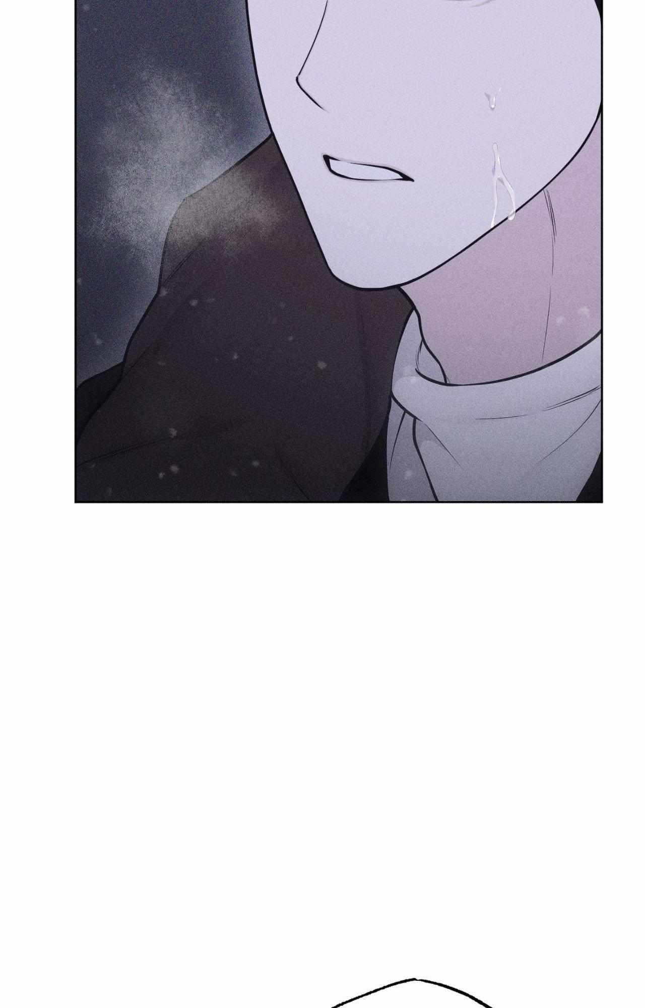Form of Broken Love Chapter 71 page 33 - 