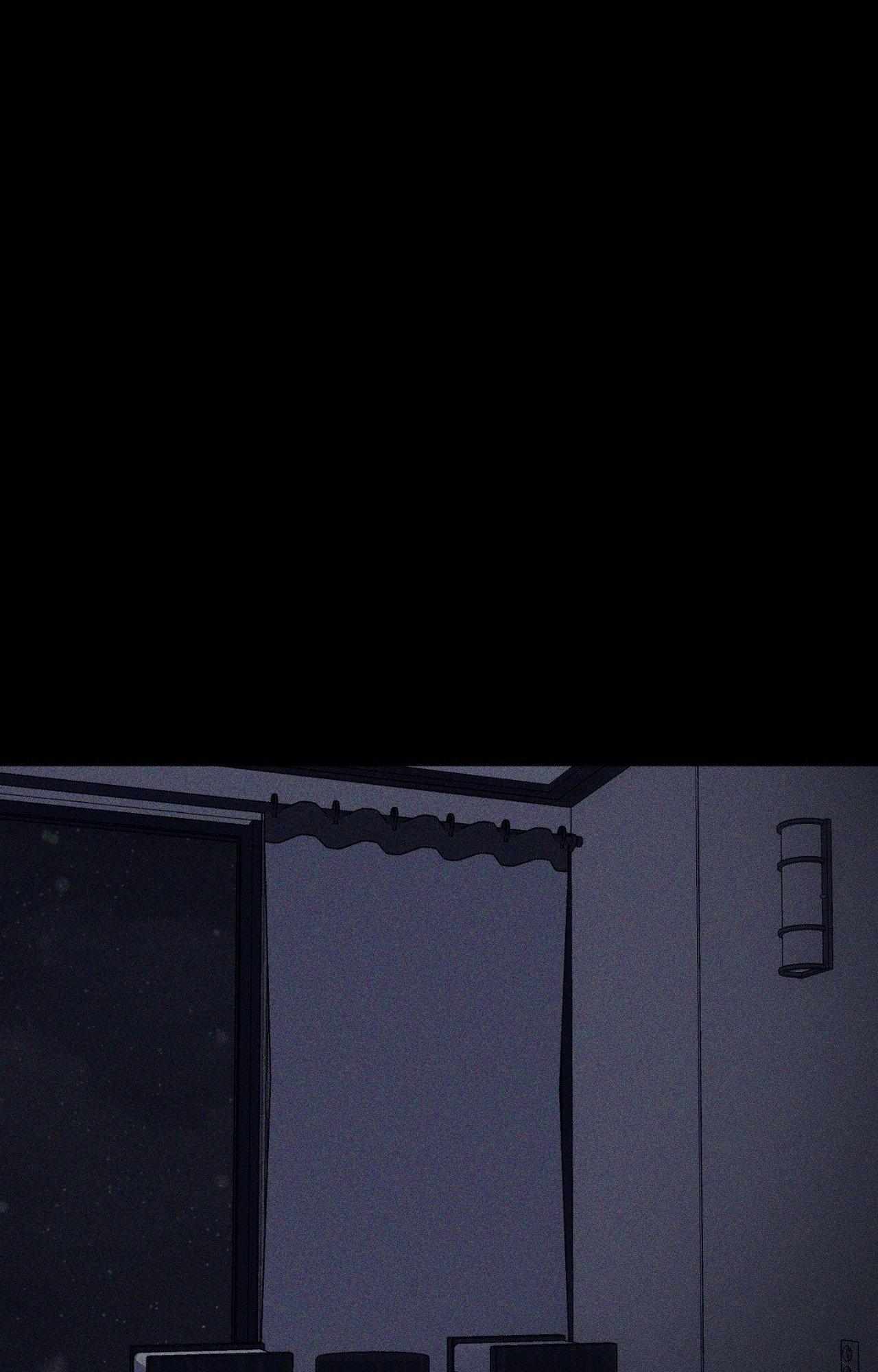 Form of Broken Love Chapter 71 page 43 - 