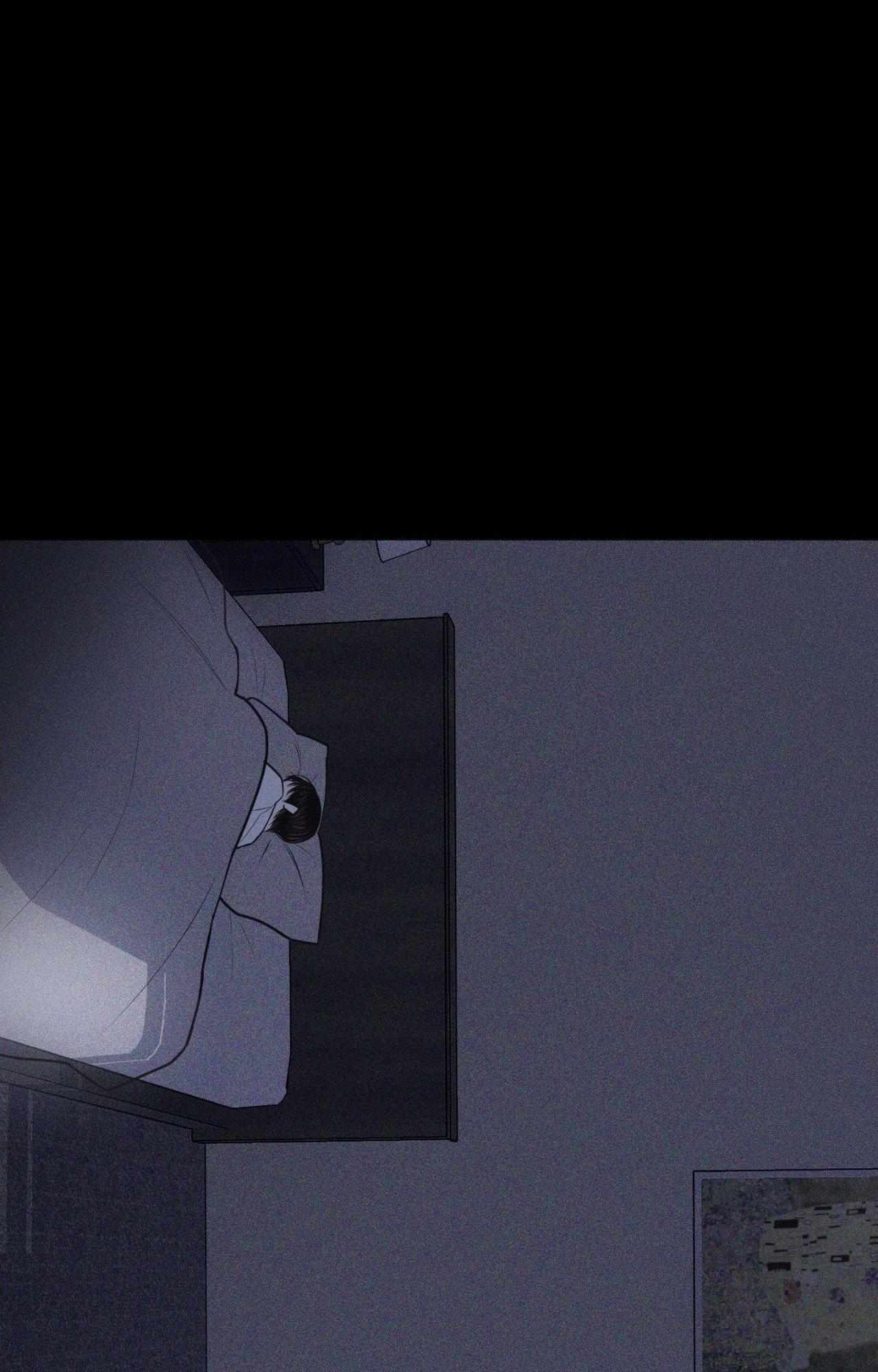 Form of Broken Love Chapter 71 page 46 - 