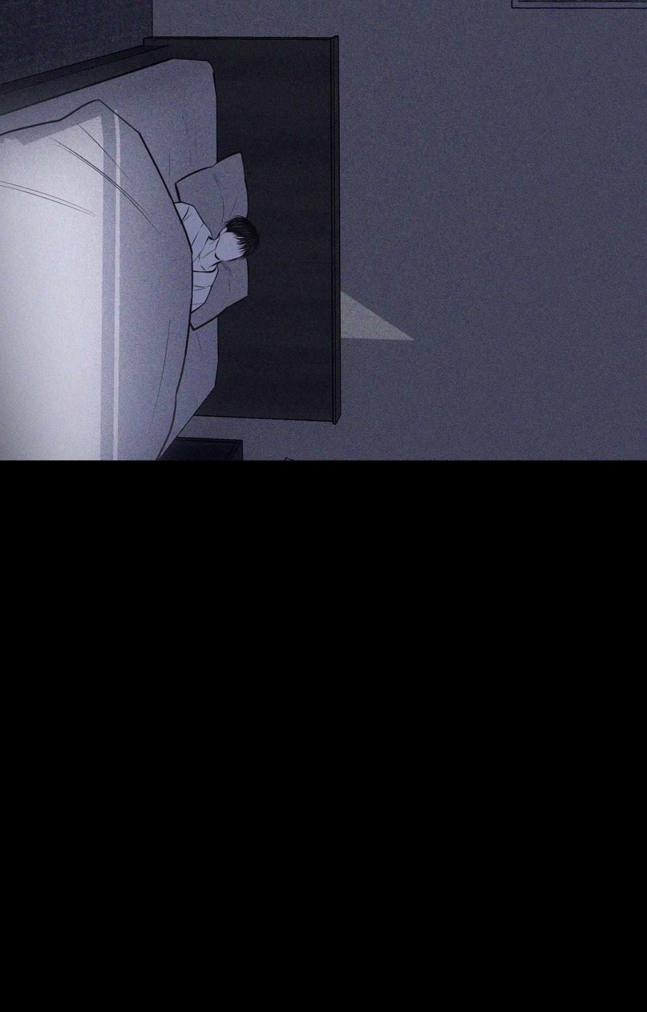 Form of Broken Love Chapter 71 page 47 - 
