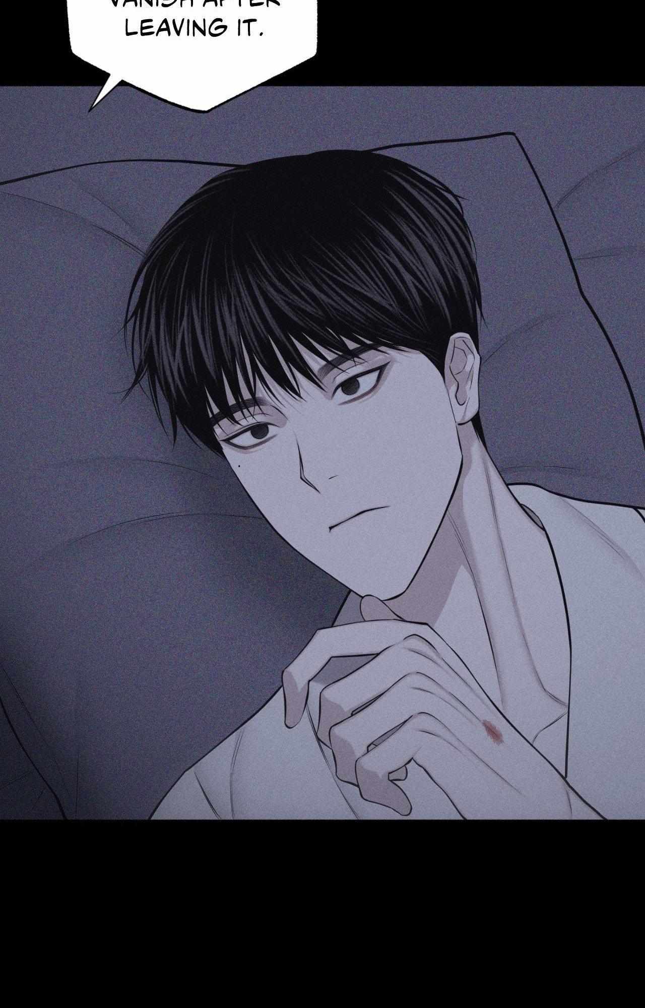 Form of Broken Love Chapter 71 page 61 - 