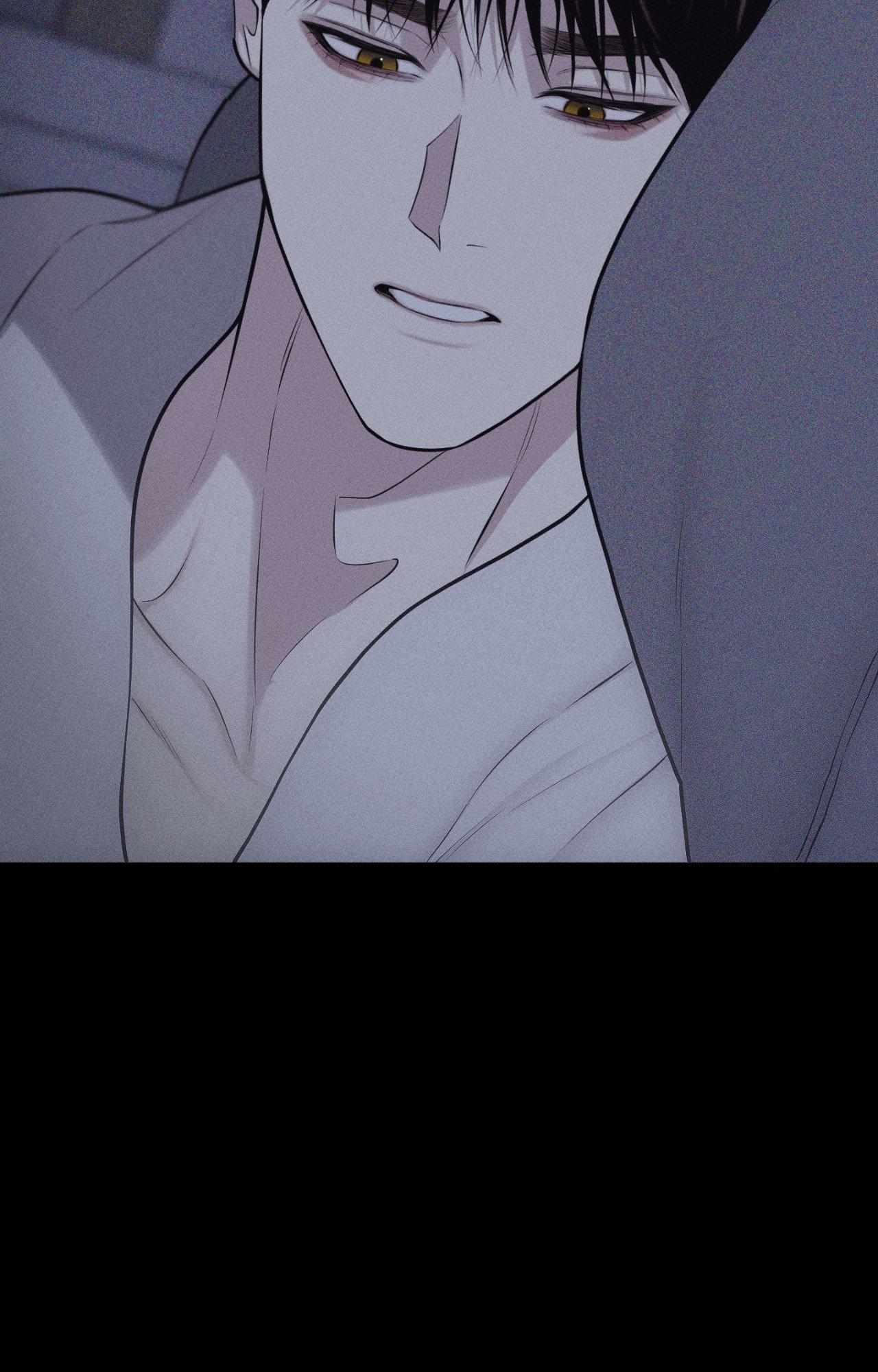 Form of Broken Love Chapter 71 page 69 - 