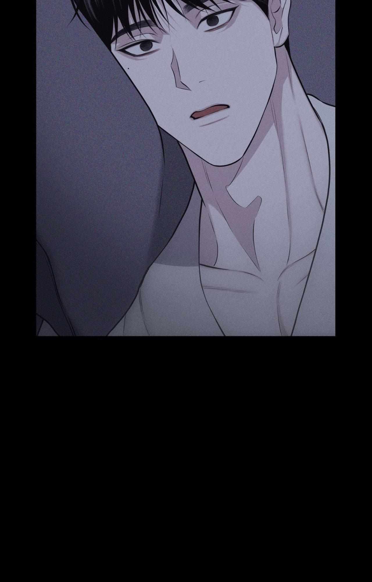 Form of Broken Love Chapter 71 page 71 - 