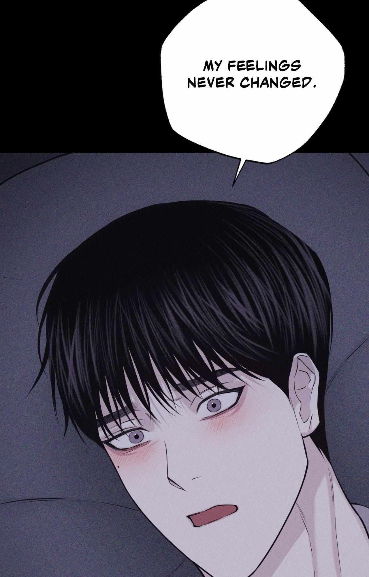 Form of Broken Love Chapter 71 page 74 - 