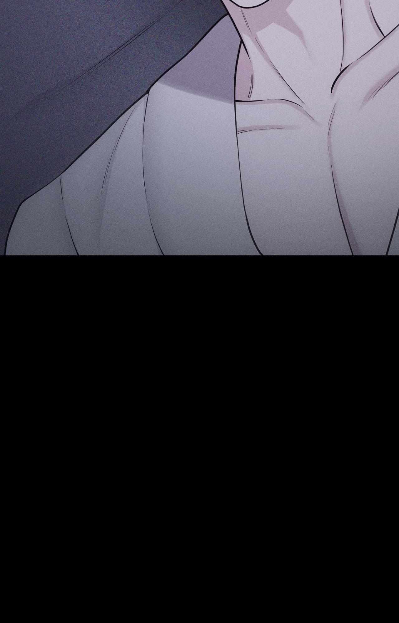 Form of Broken Love Chapter 71 page 75 - 