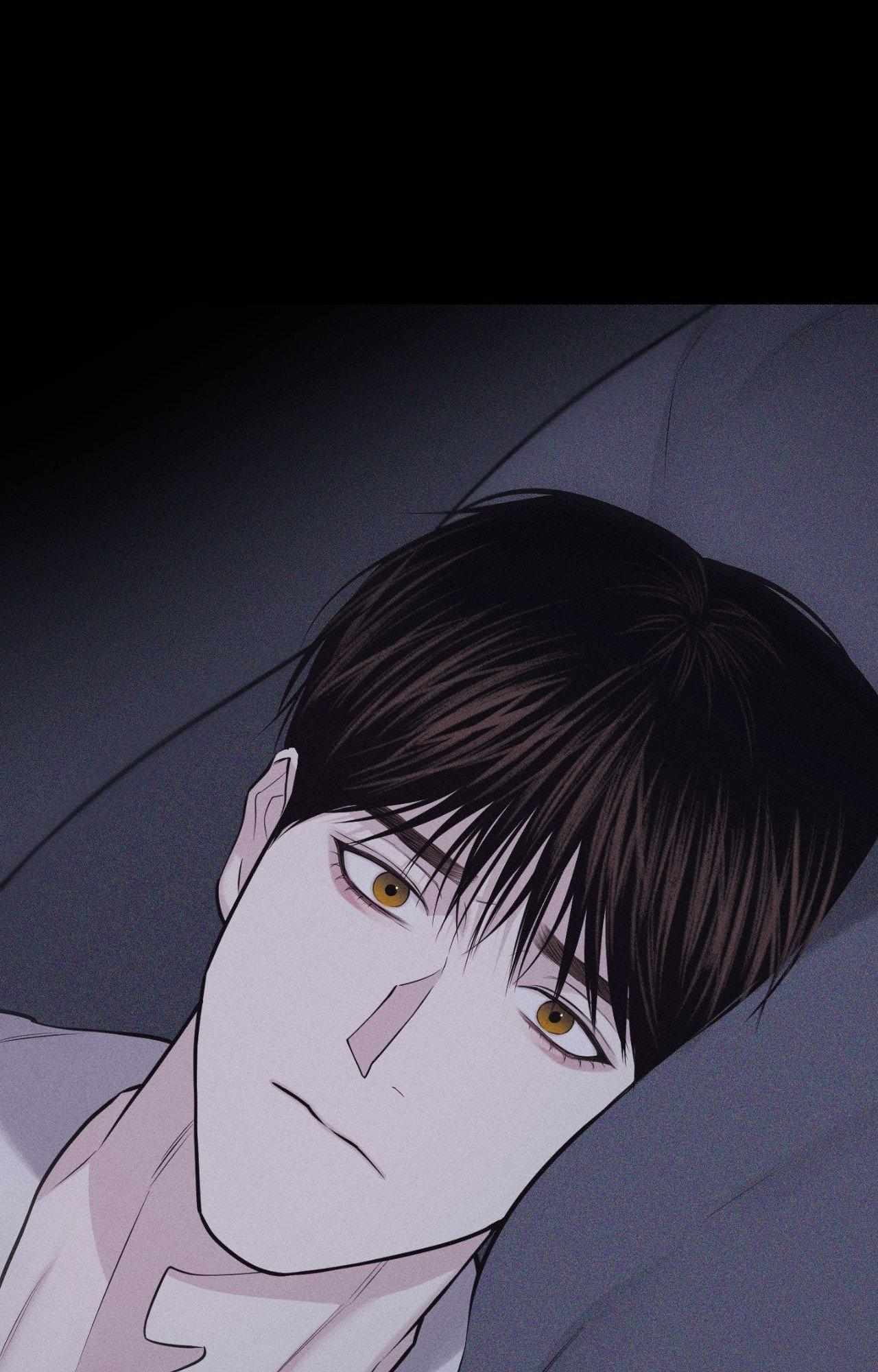 Form of Broken Love Chapter 71 page 76 - 