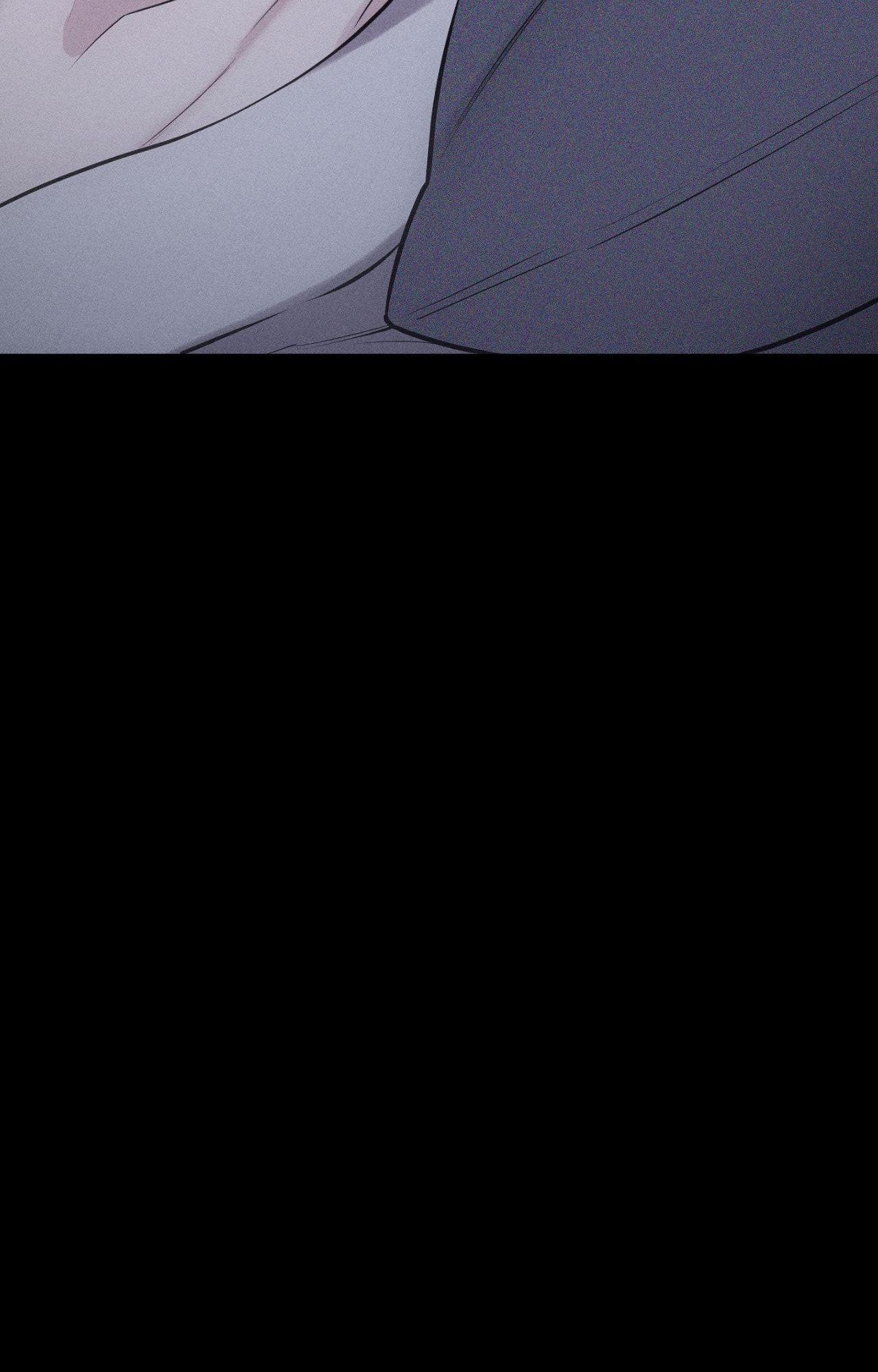Form of Broken Love Chapter 71 page 77 - 