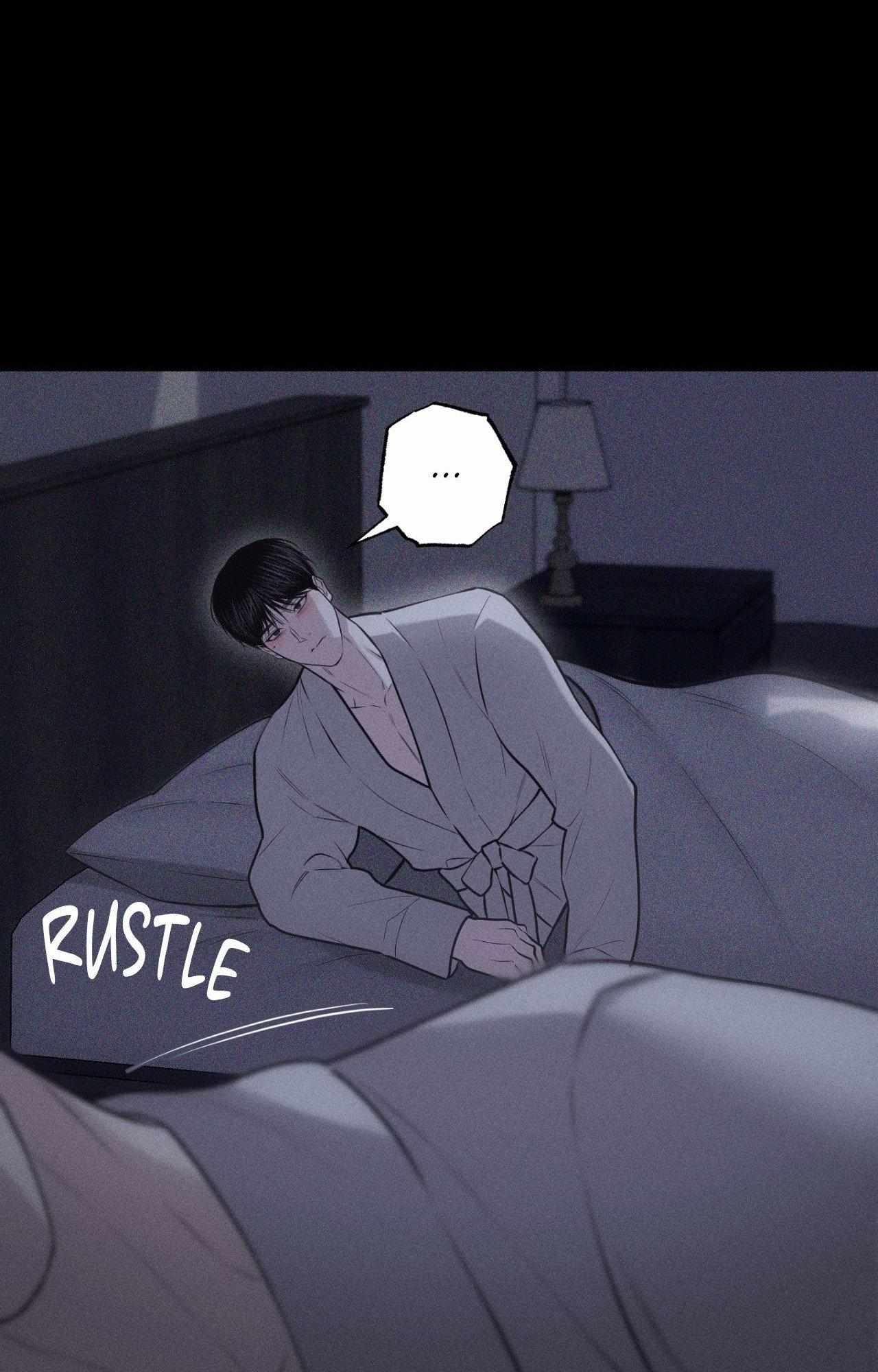 Form of Broken Love Chapter 71 page 78 - 