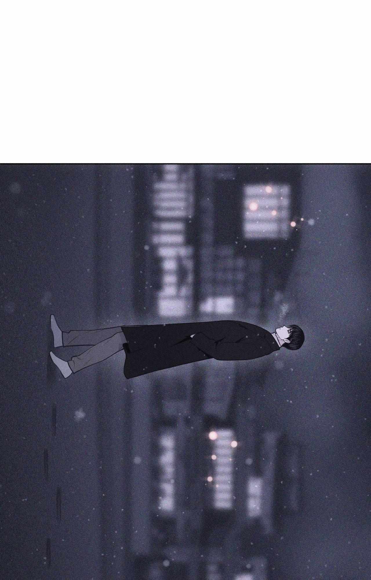Form of Broken Love Chapter 71 page 9 - 