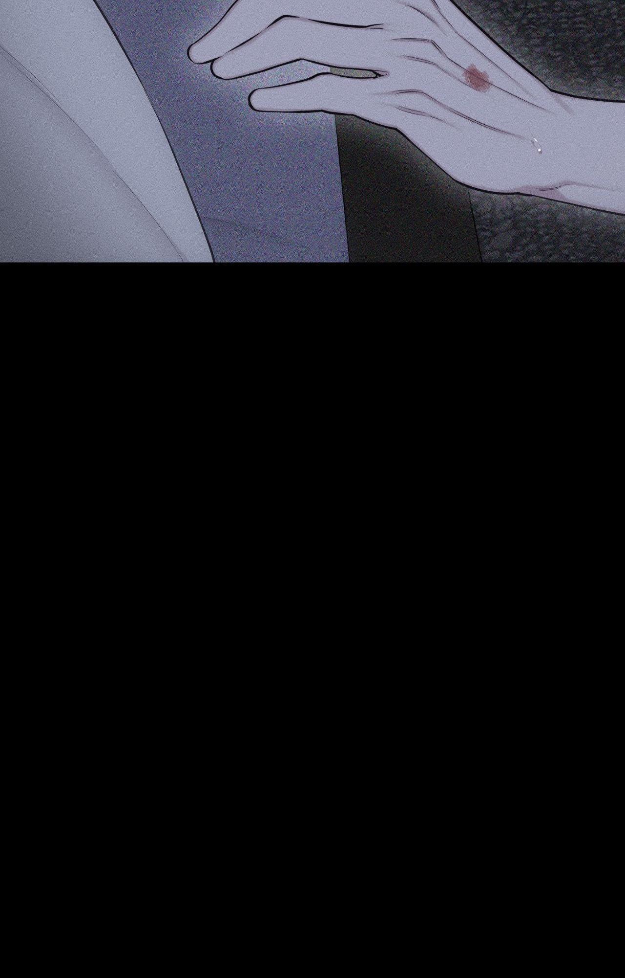 Form of Broken Love Chapter 71 page 83 - 