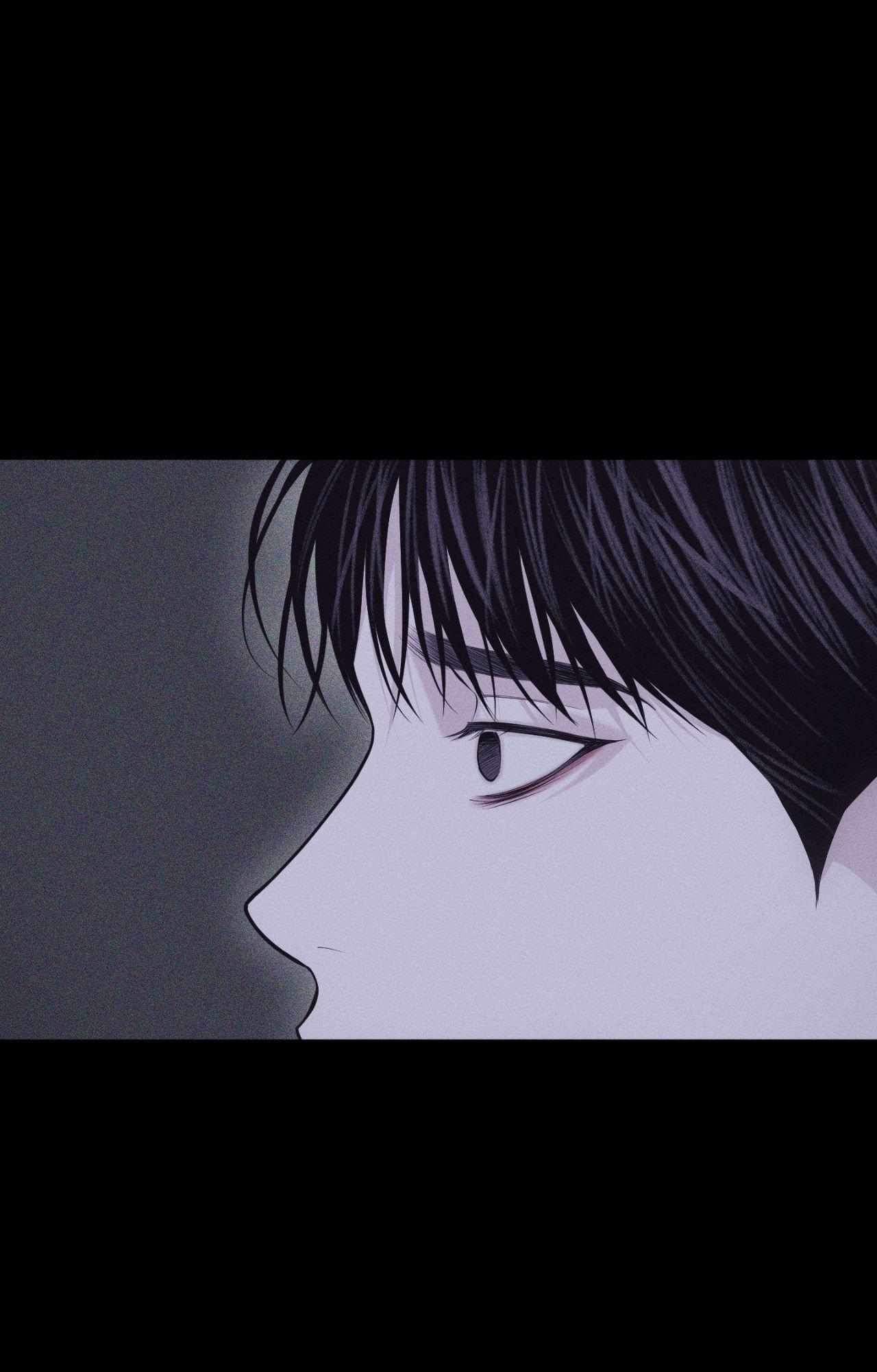 Form of Broken Love Chapter 71 page 86 - 