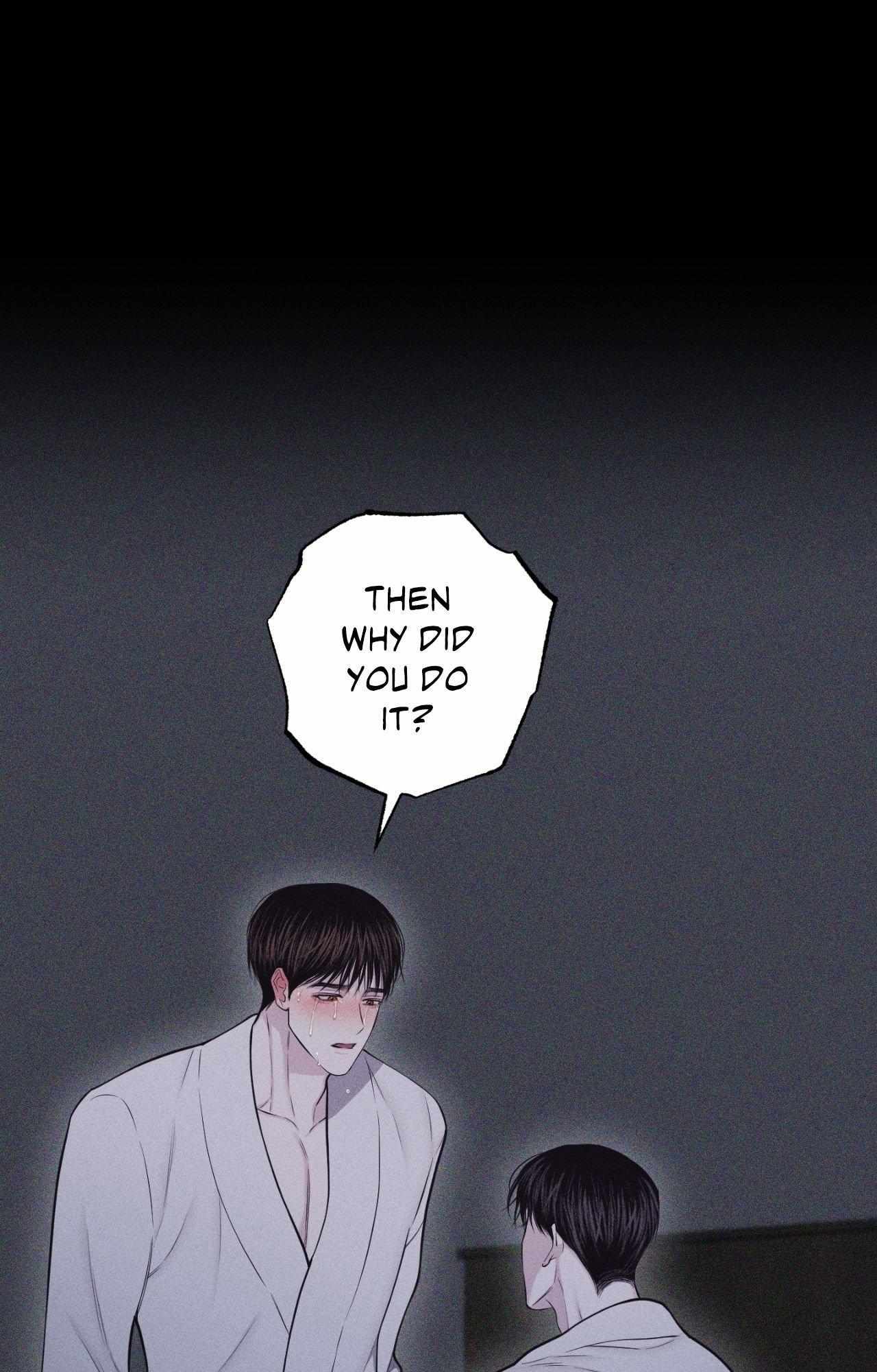 Form of Broken Love Chapter 71 page 87 - 