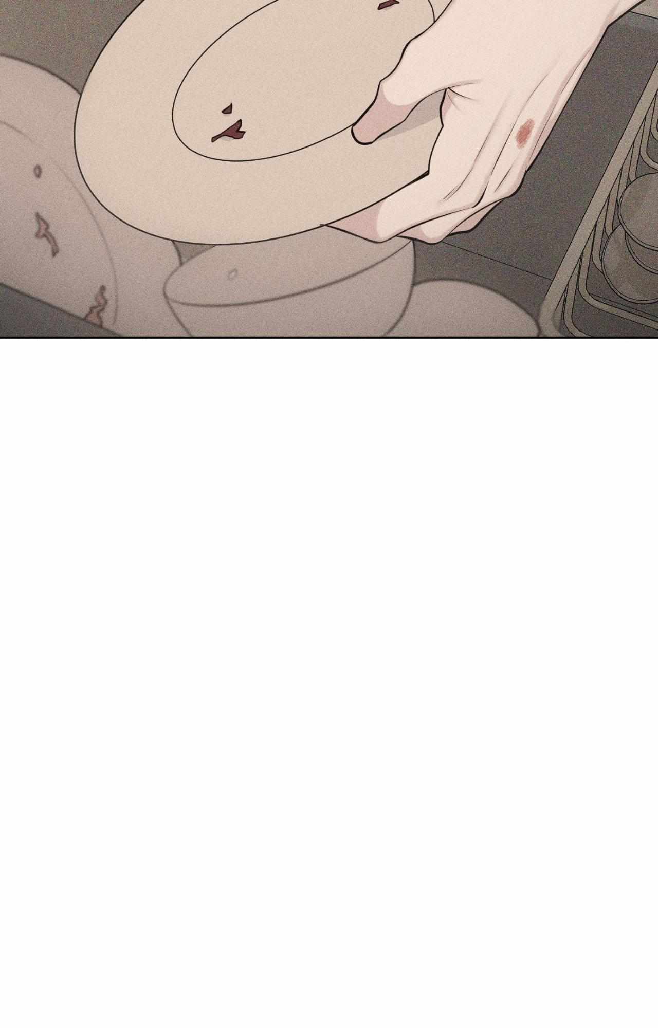Form of Broken Love Chapter 72 page 106 - 