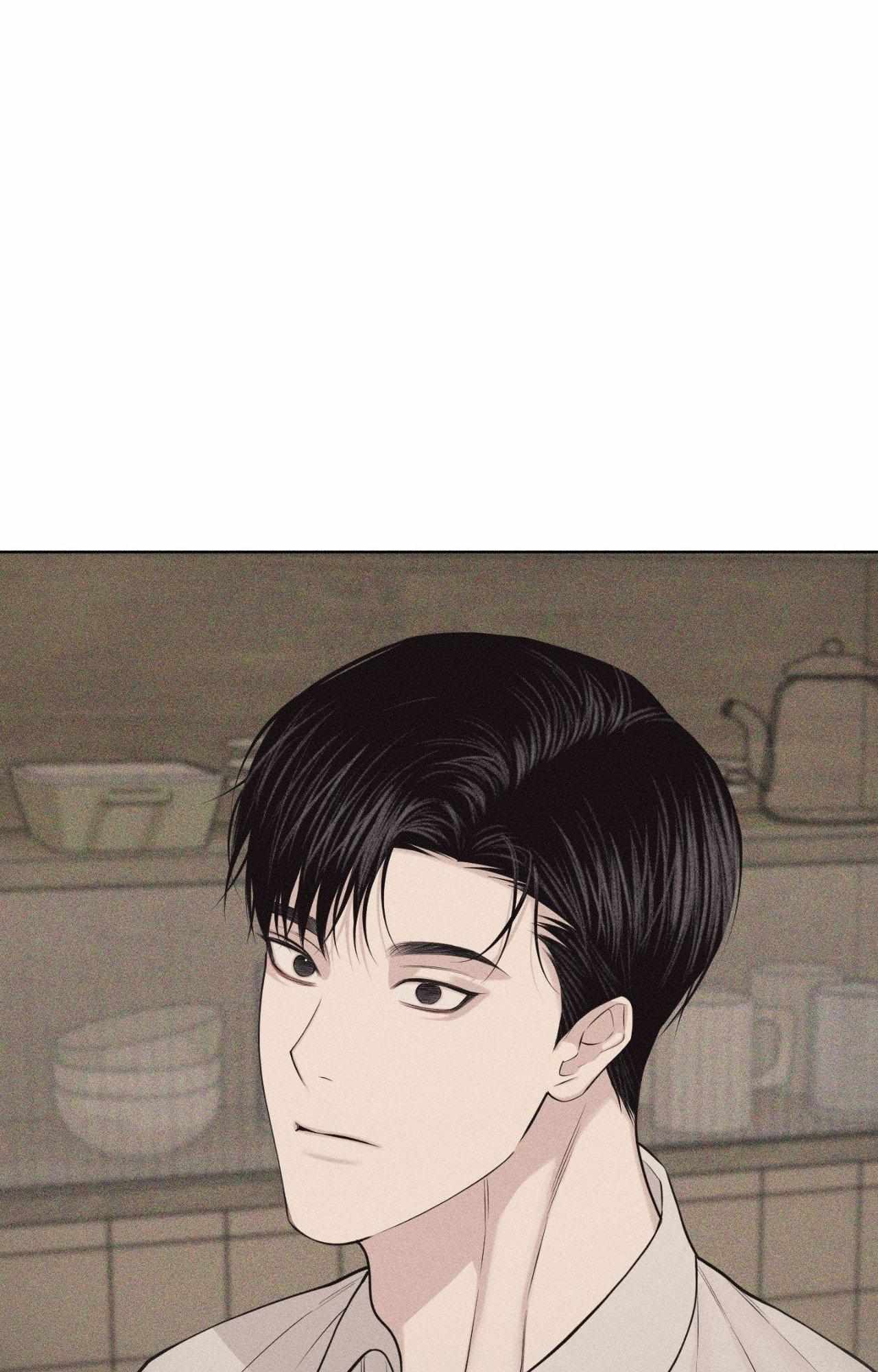 Form of Broken Love Chapter 72 page 110 - 