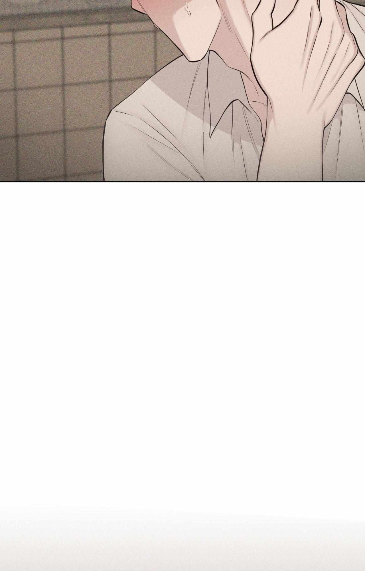 Form of Broken Love Chapter 72 page 114 - 