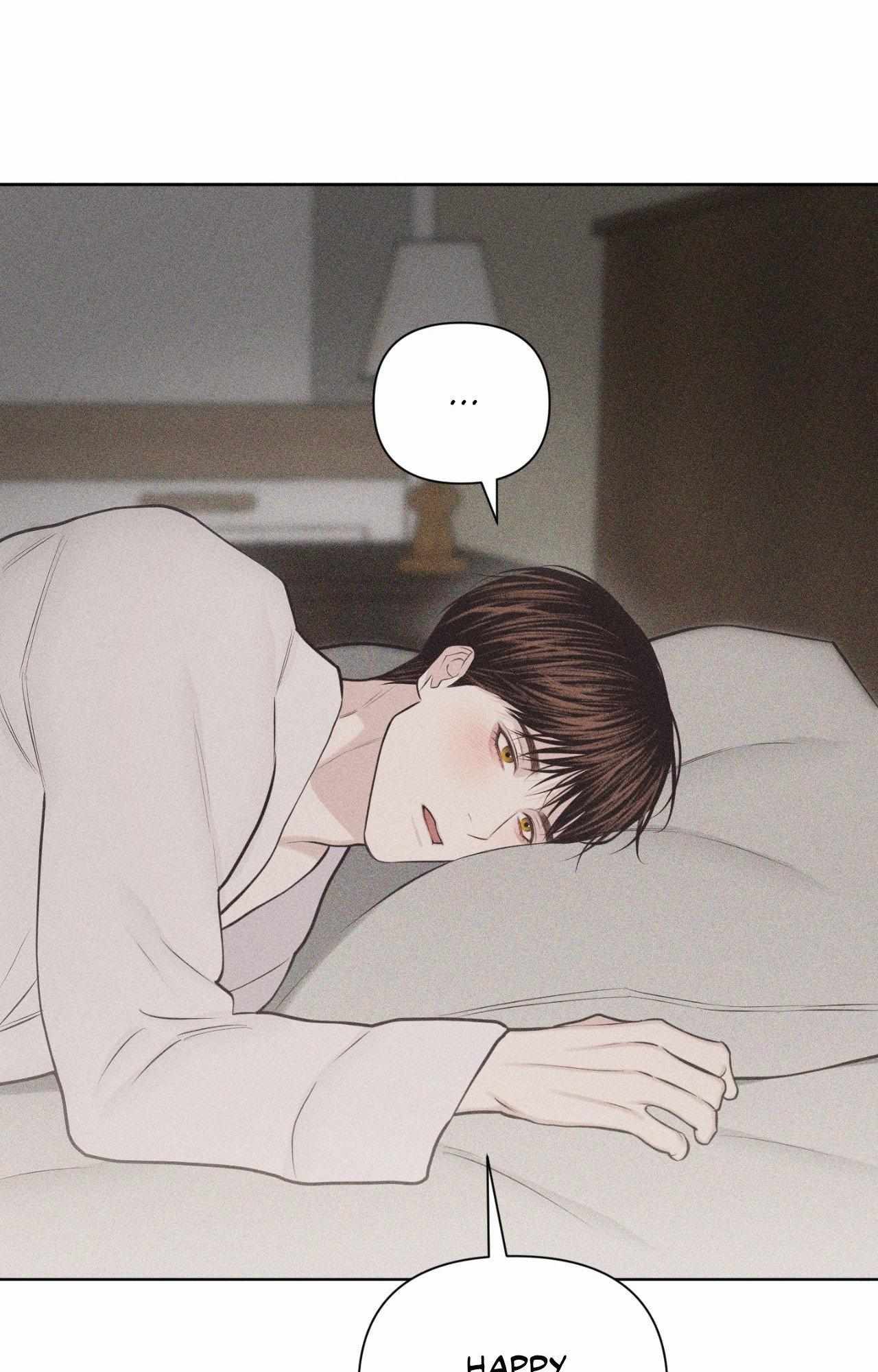 Form of Broken Love Chapter 72 page 23 - 