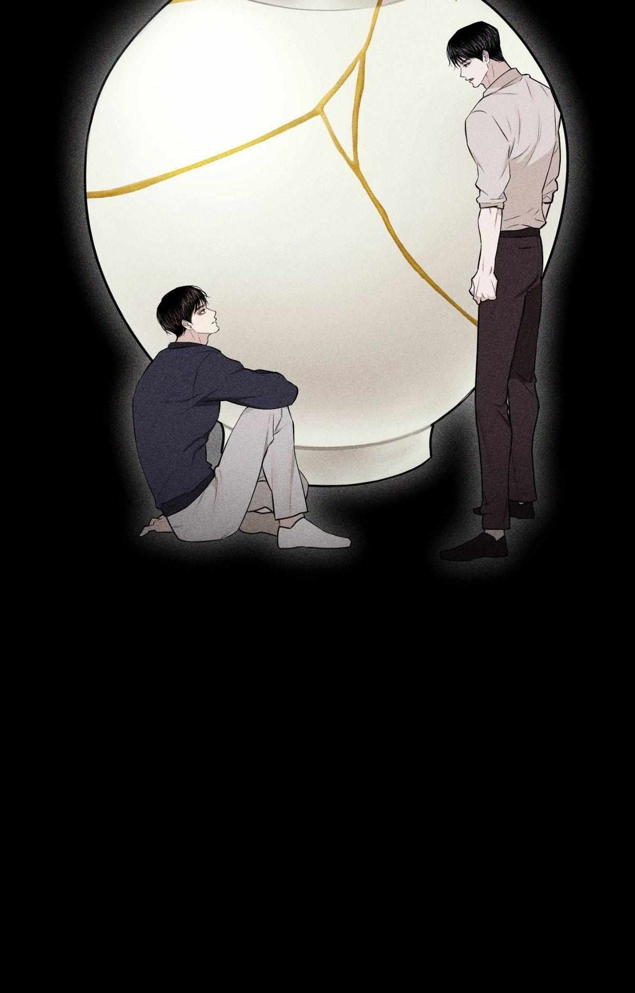 Form of Broken Love Chapter 72 page 33 - 