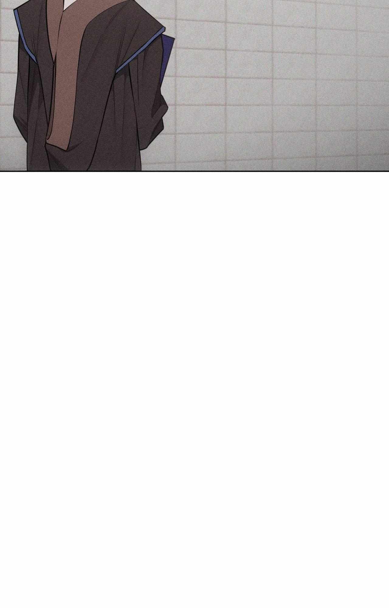 Form of Broken Love Chapter 72 page 45 - 