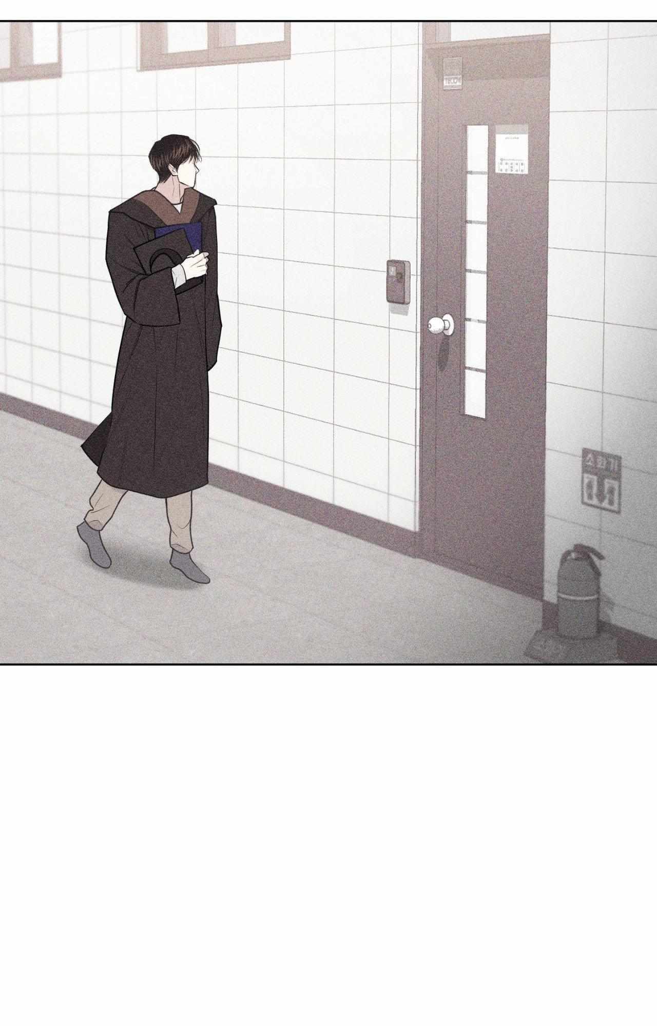 Form of Broken Love Chapter 72 page 46 - 