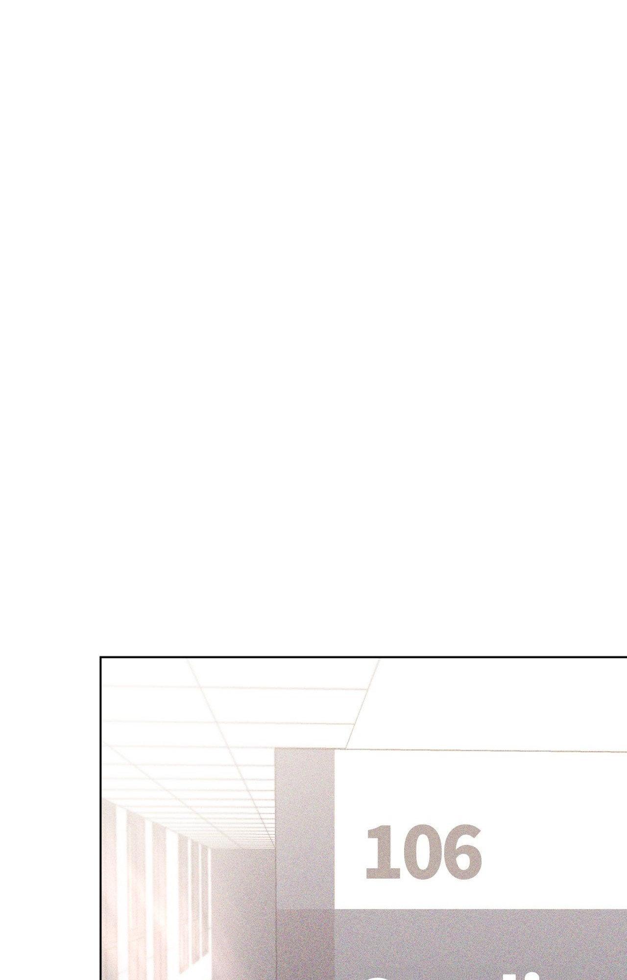 Form of Broken Love Chapter 72 page 47 - 