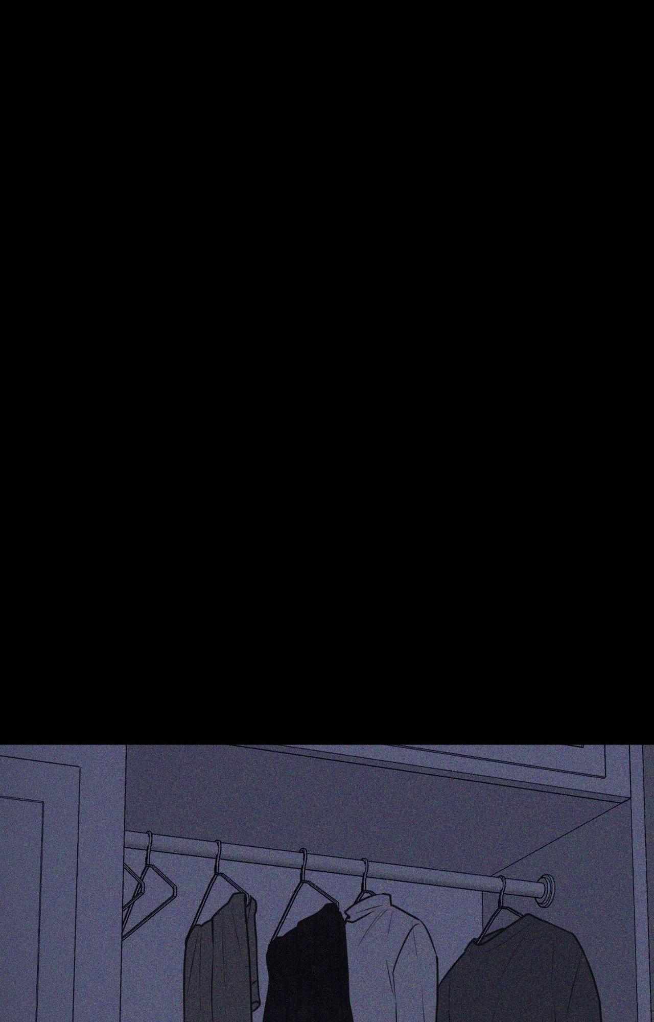Form of Broken Love Chapter 72 page 6 - 