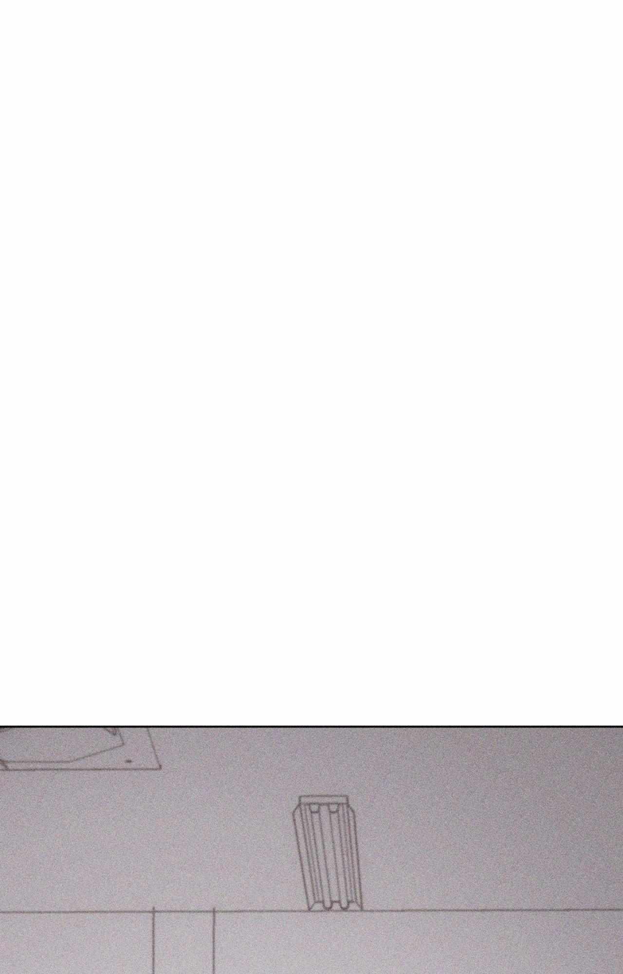 Form of Broken Love Chapter 72 page 58 - 