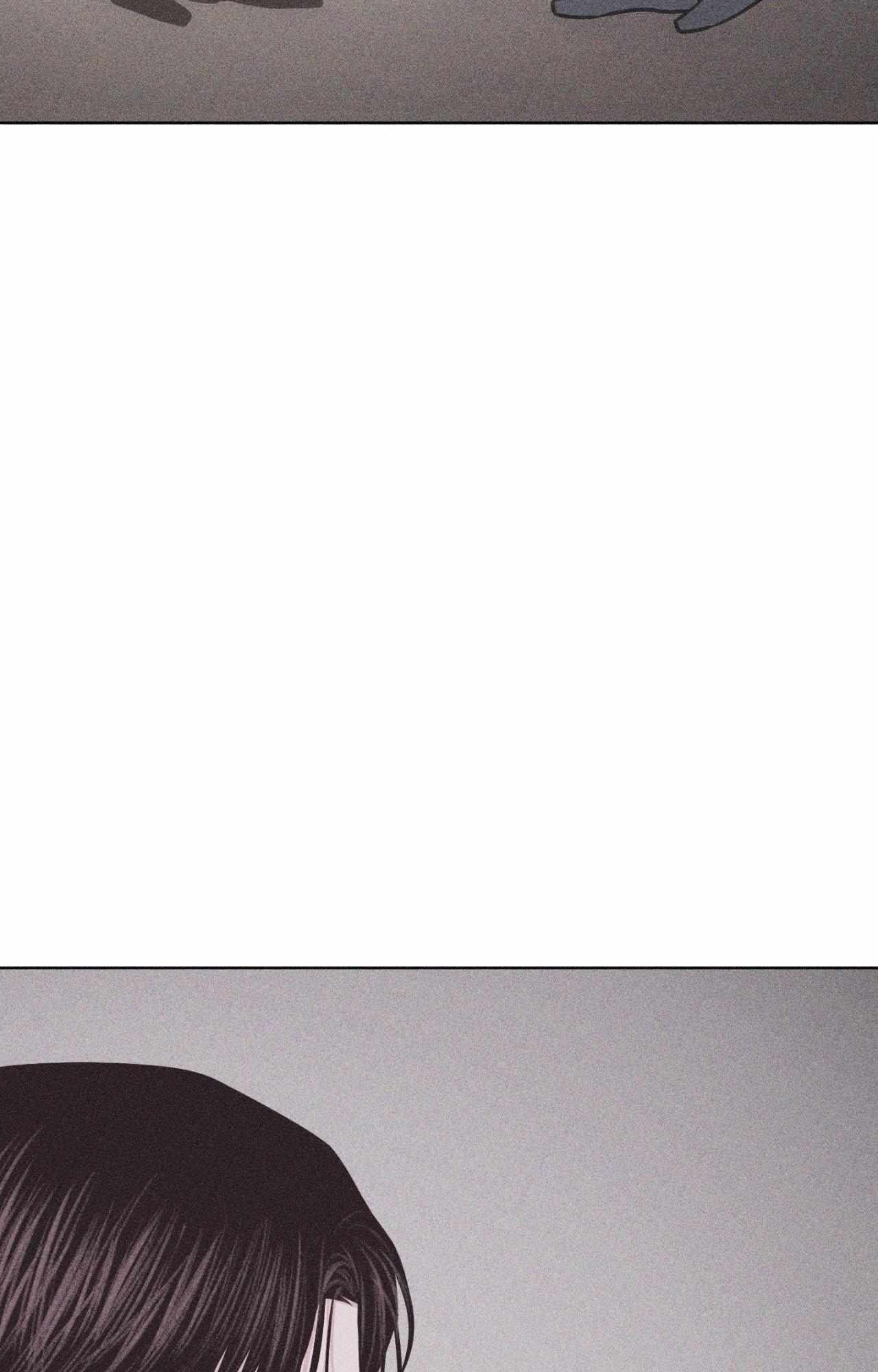 Form of Broken Love Chapter 72 page 60 - 