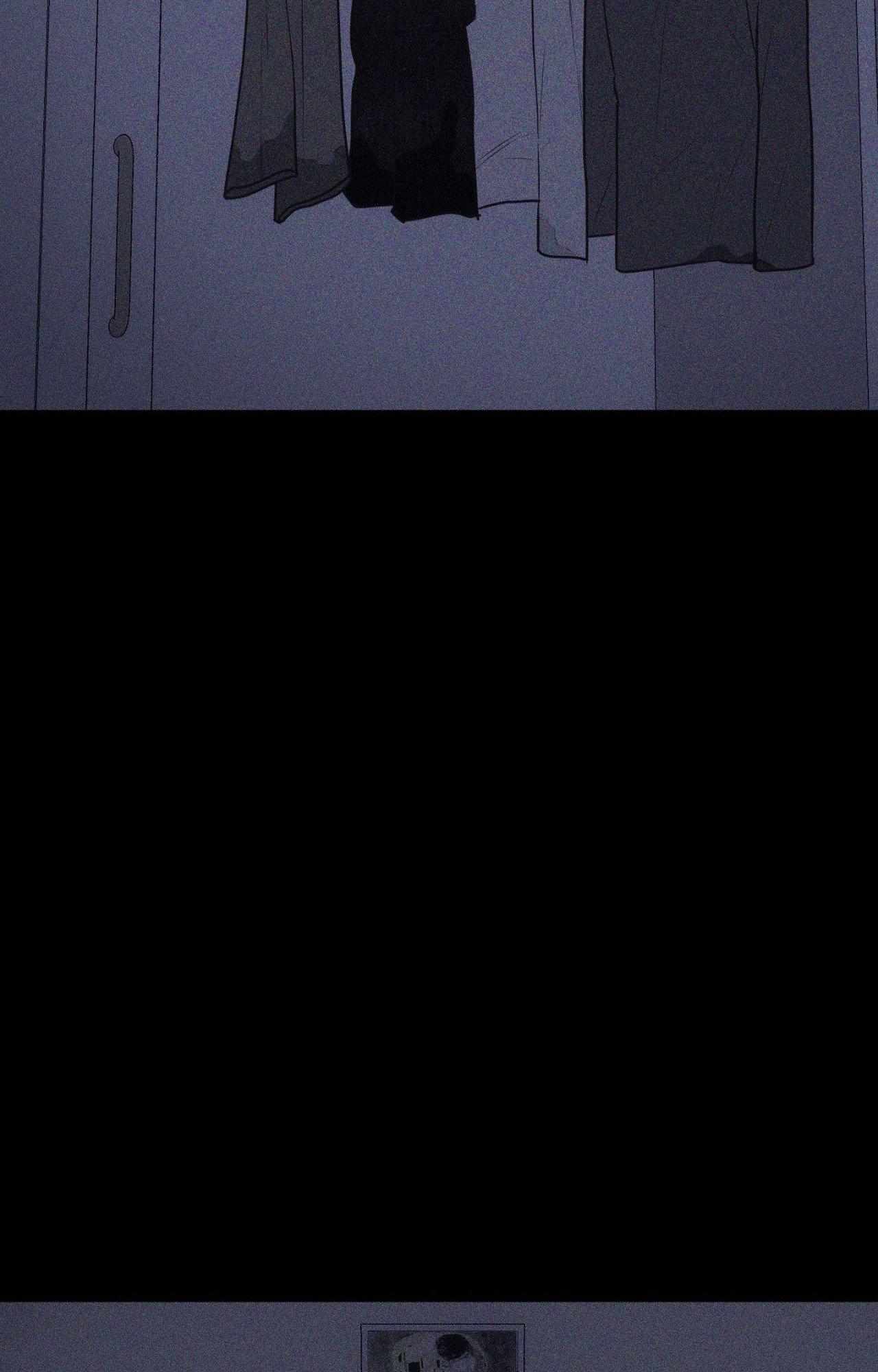 Form of Broken Love Chapter 72 page 7 - 