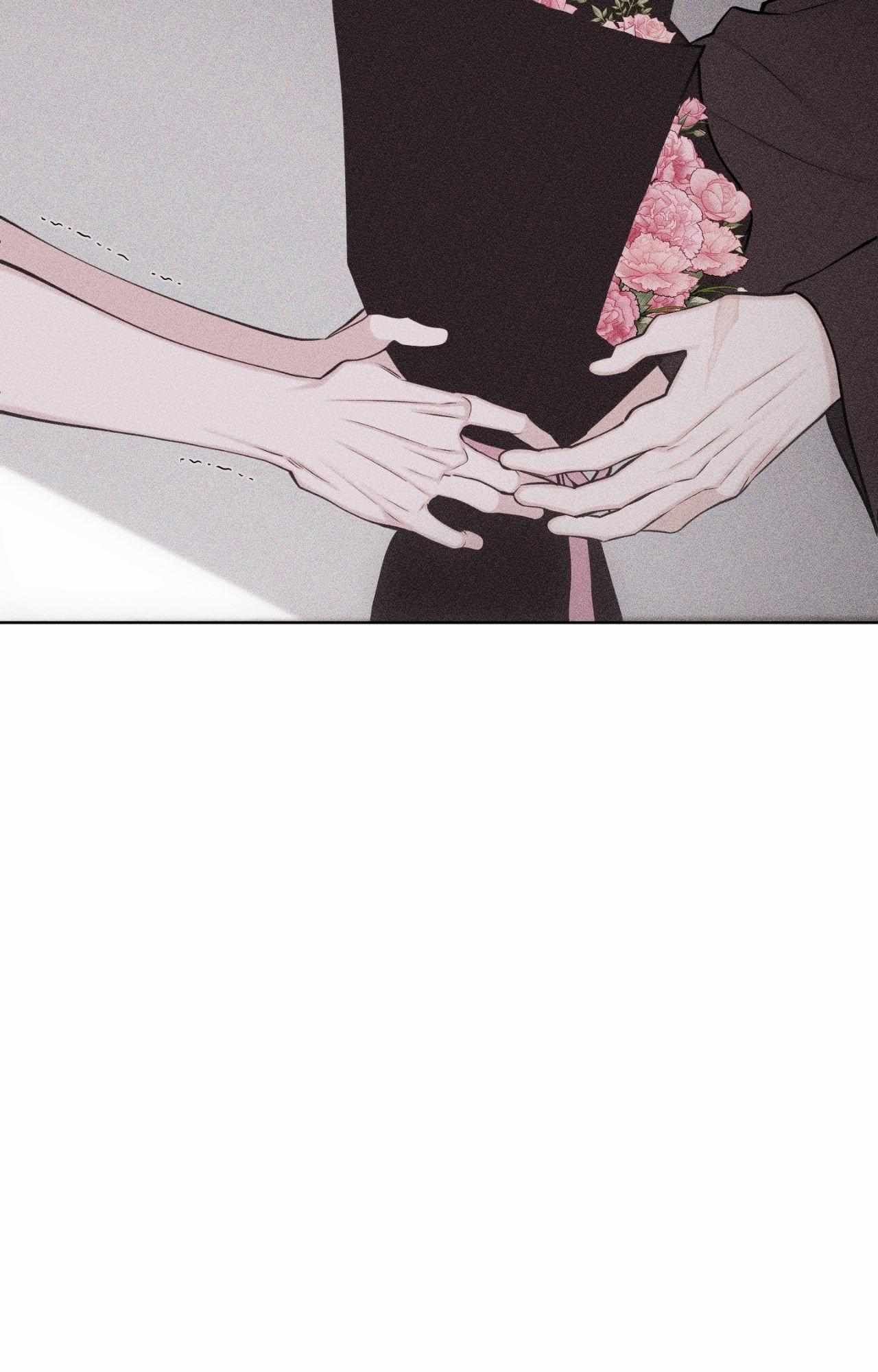 Form of Broken Love Chapter 72 page 77 - 