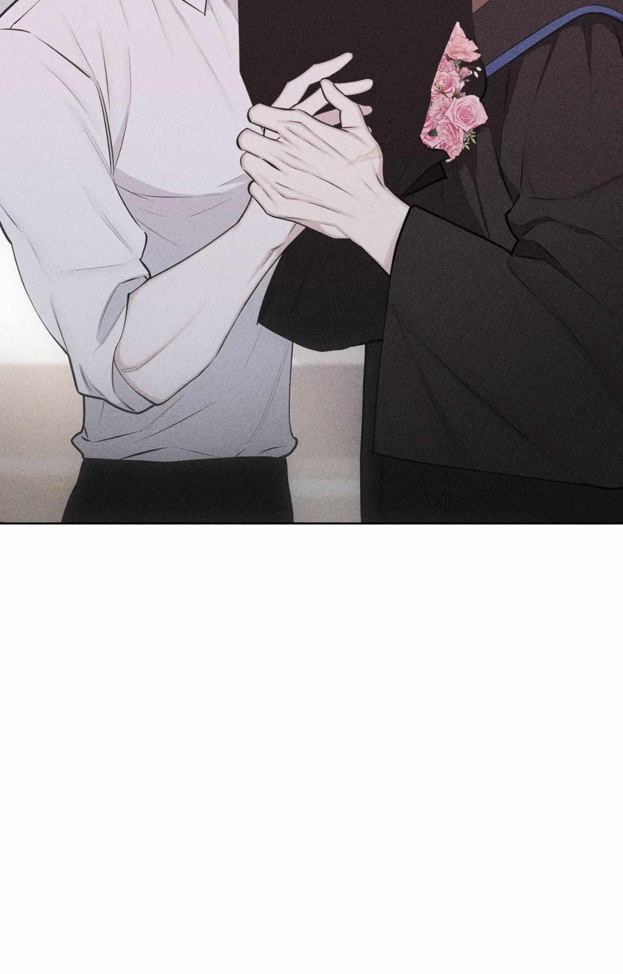 Form of Broken Love Chapter 72 page 80 - 