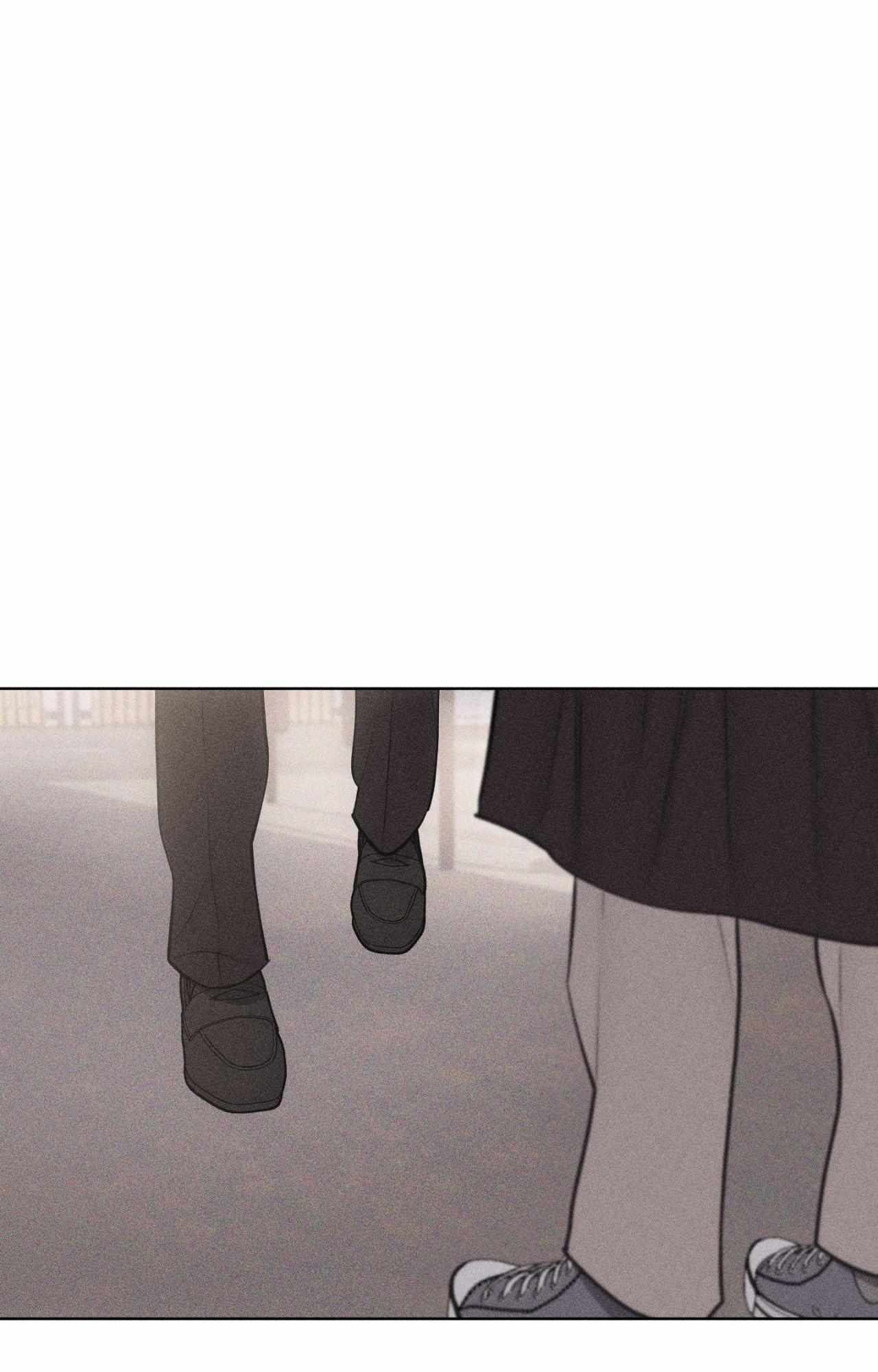 Form of Broken Love Chapter 72 page 87 - 