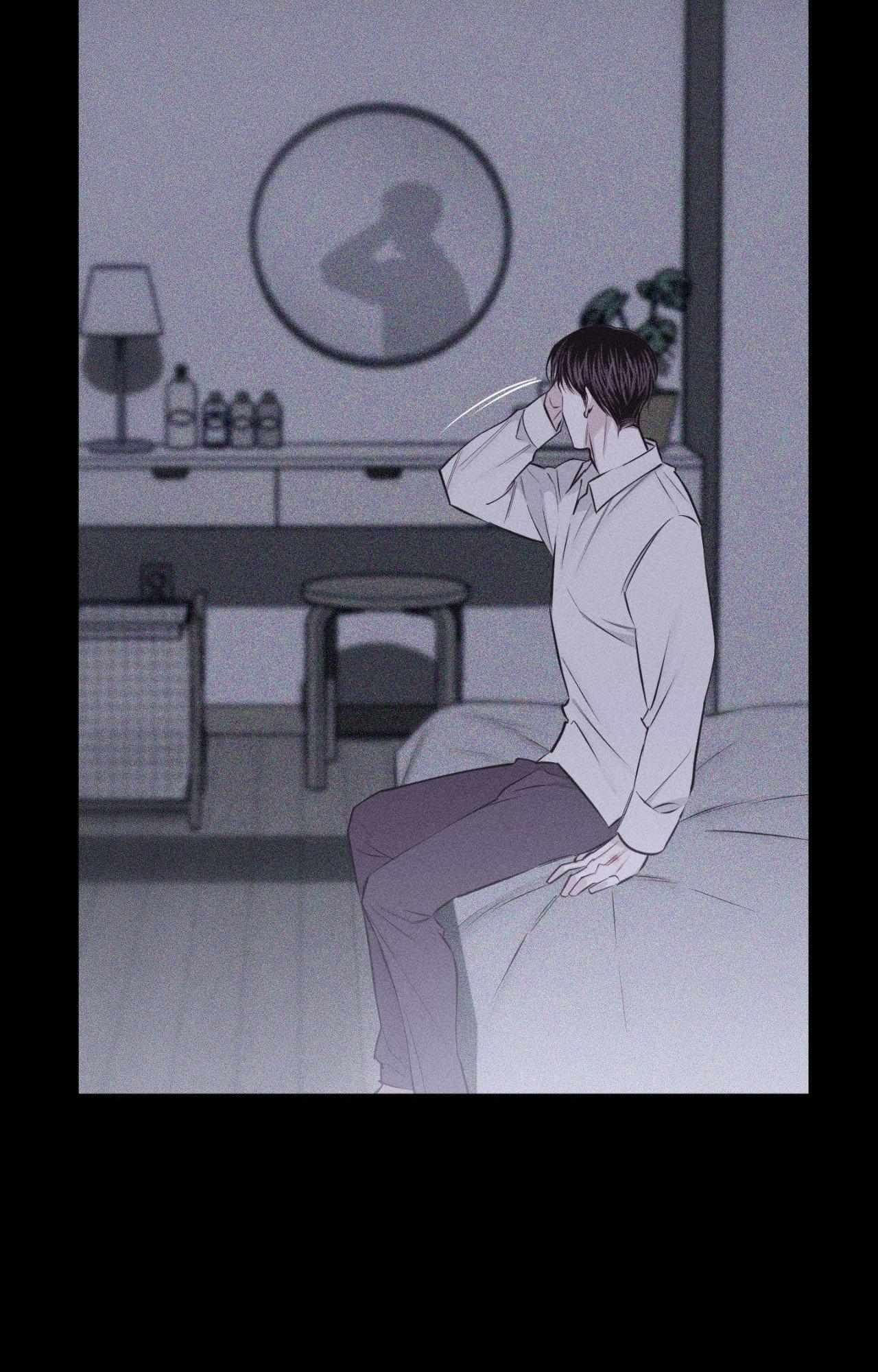 Form of Broken Love Chapter 73 page 11 - 