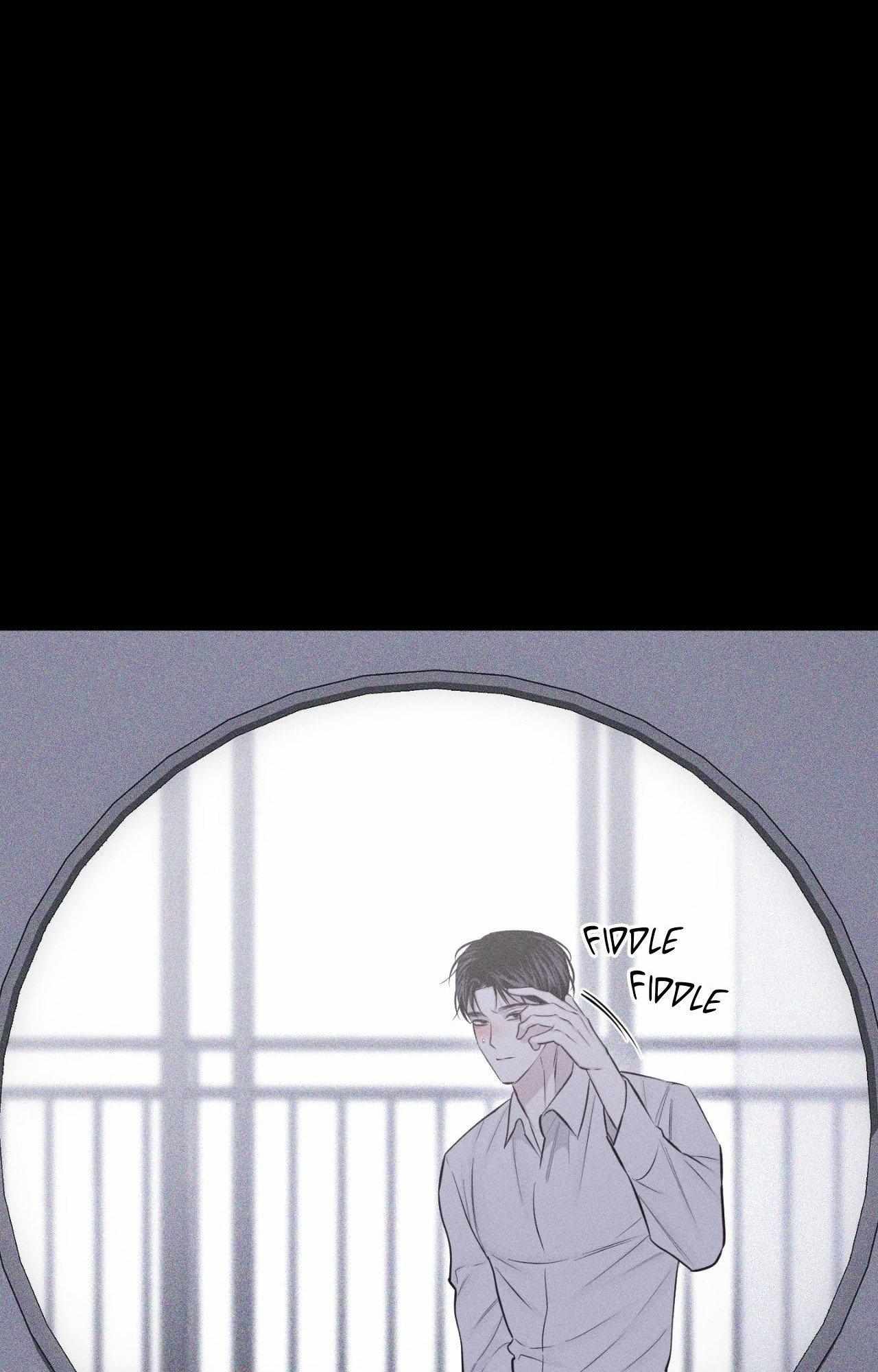Form of Broken Love Chapter 73 page 12 - 