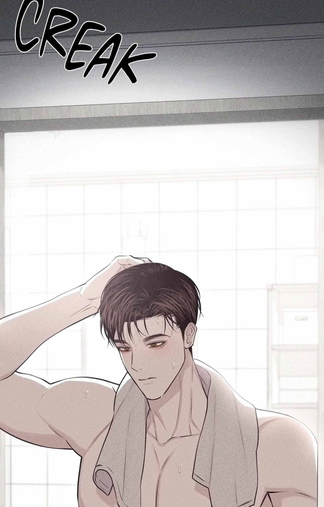 Form of Broken Love Chapter 73 page 14 - 