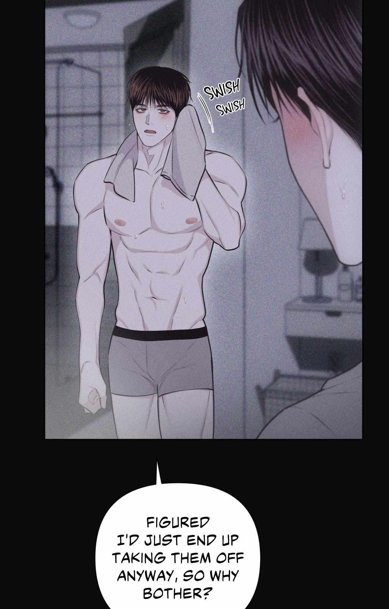 Form of Broken Love Chapter 73 page 18 - 