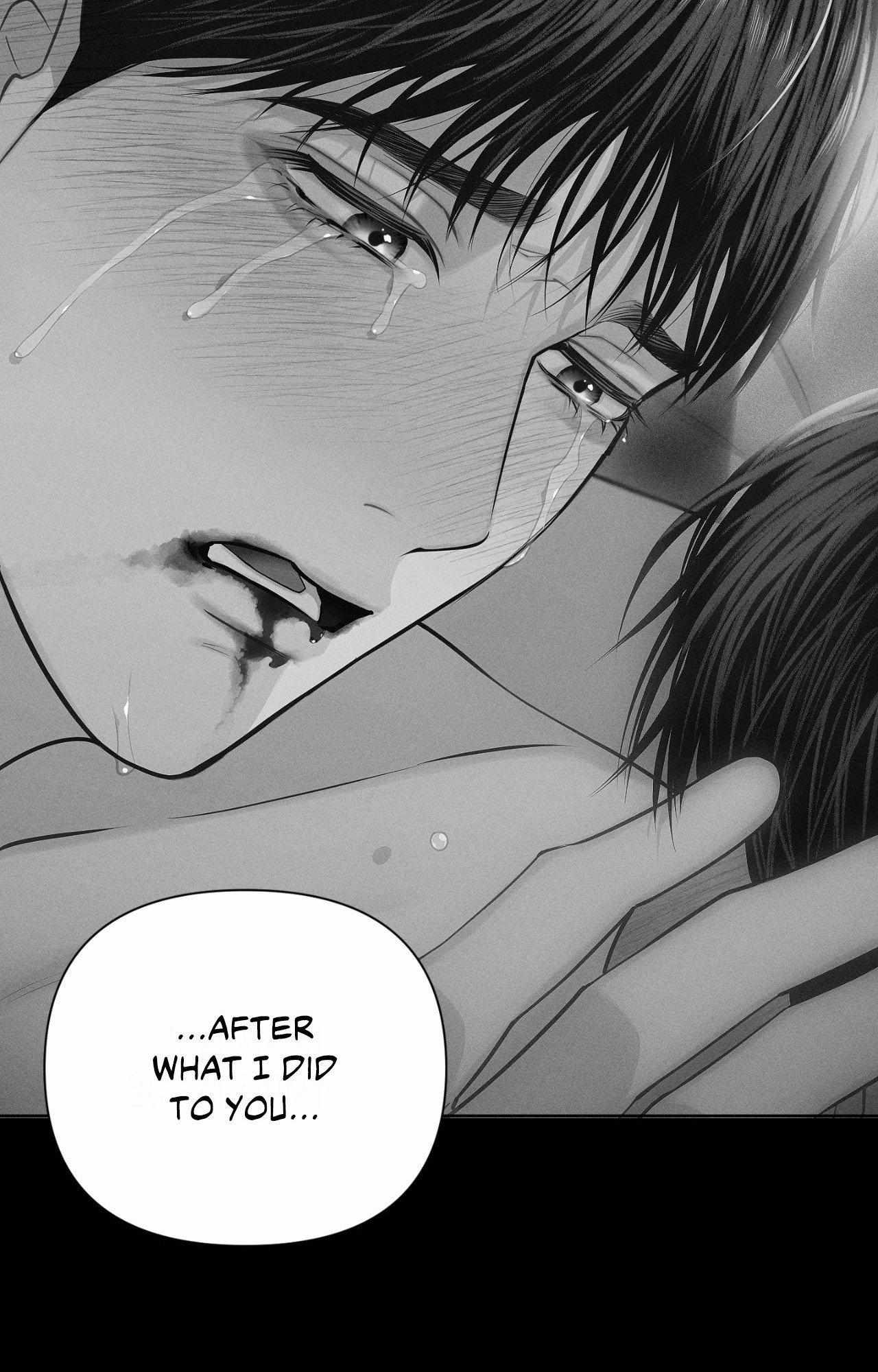Form of Broken Love Chapter 73 page 27 - 