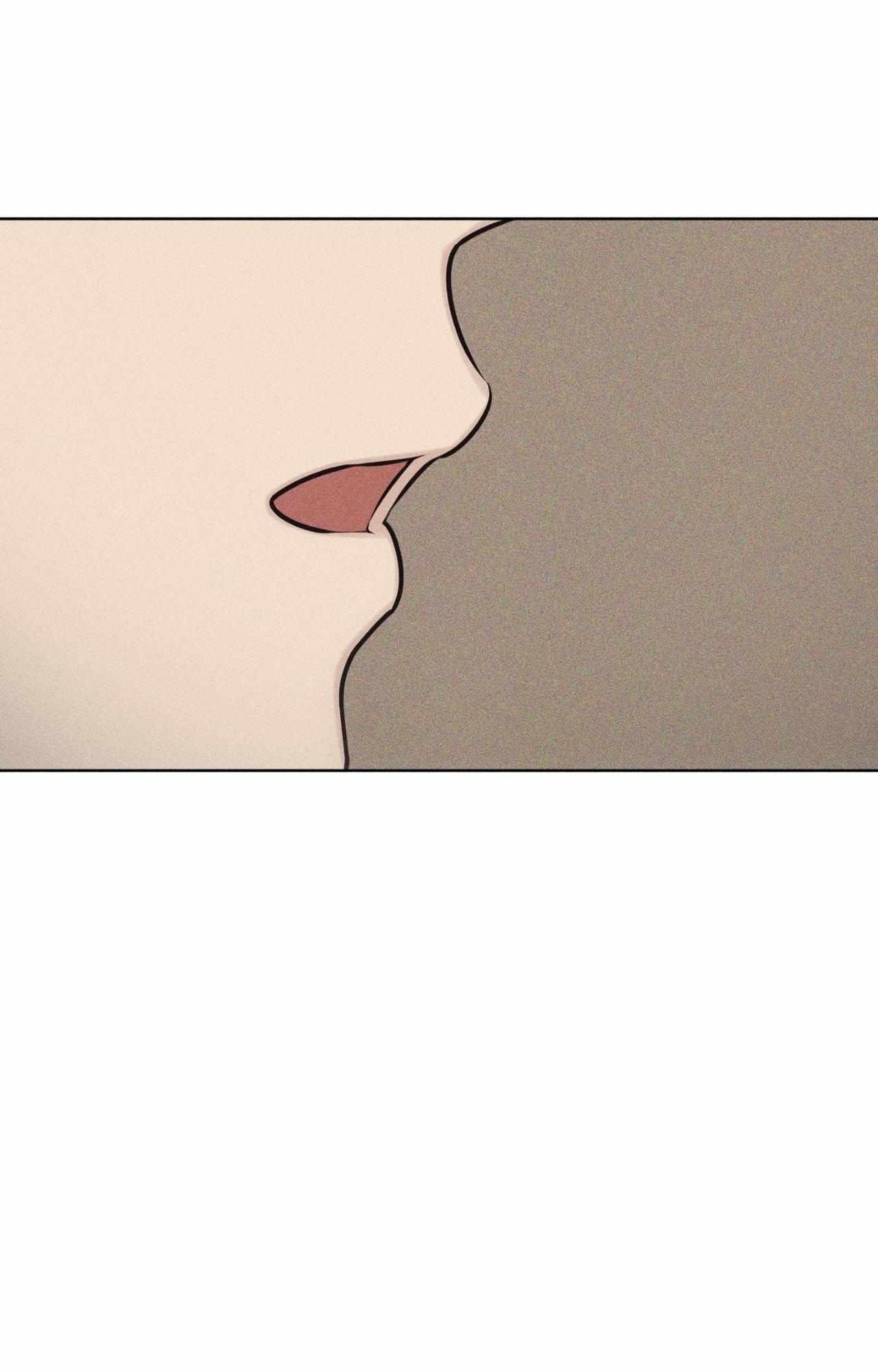 Form of Broken Love Chapter 73 page 4 - 