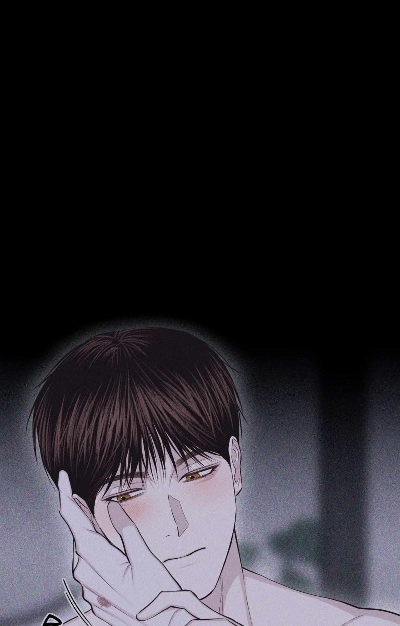 Form of Broken Love Chapter 73 page 41 - 