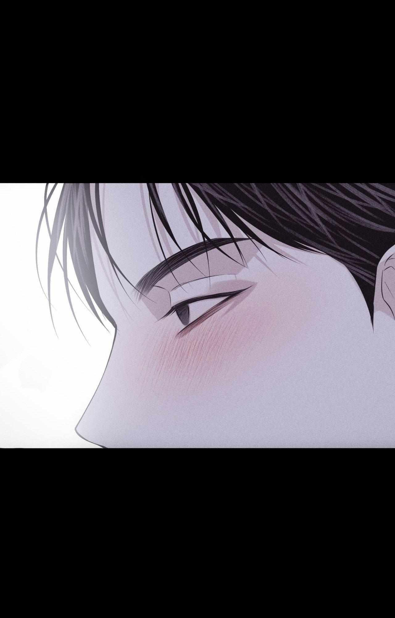 Form of Broken Love Chapter 73 page 43 - 