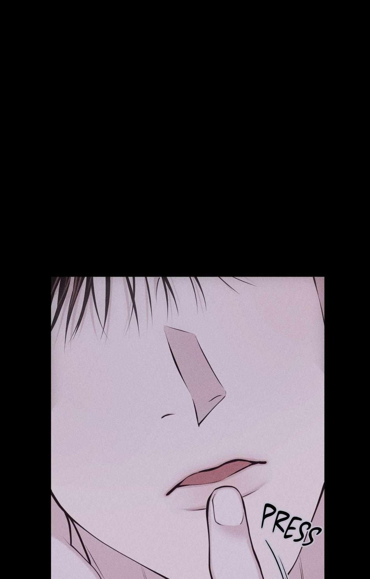 Form of Broken Love Chapter 73 page 44 - 