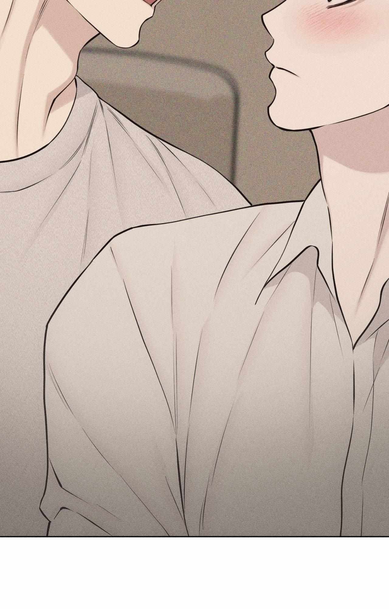 Form of Broken Love Chapter 73 page 6 - 