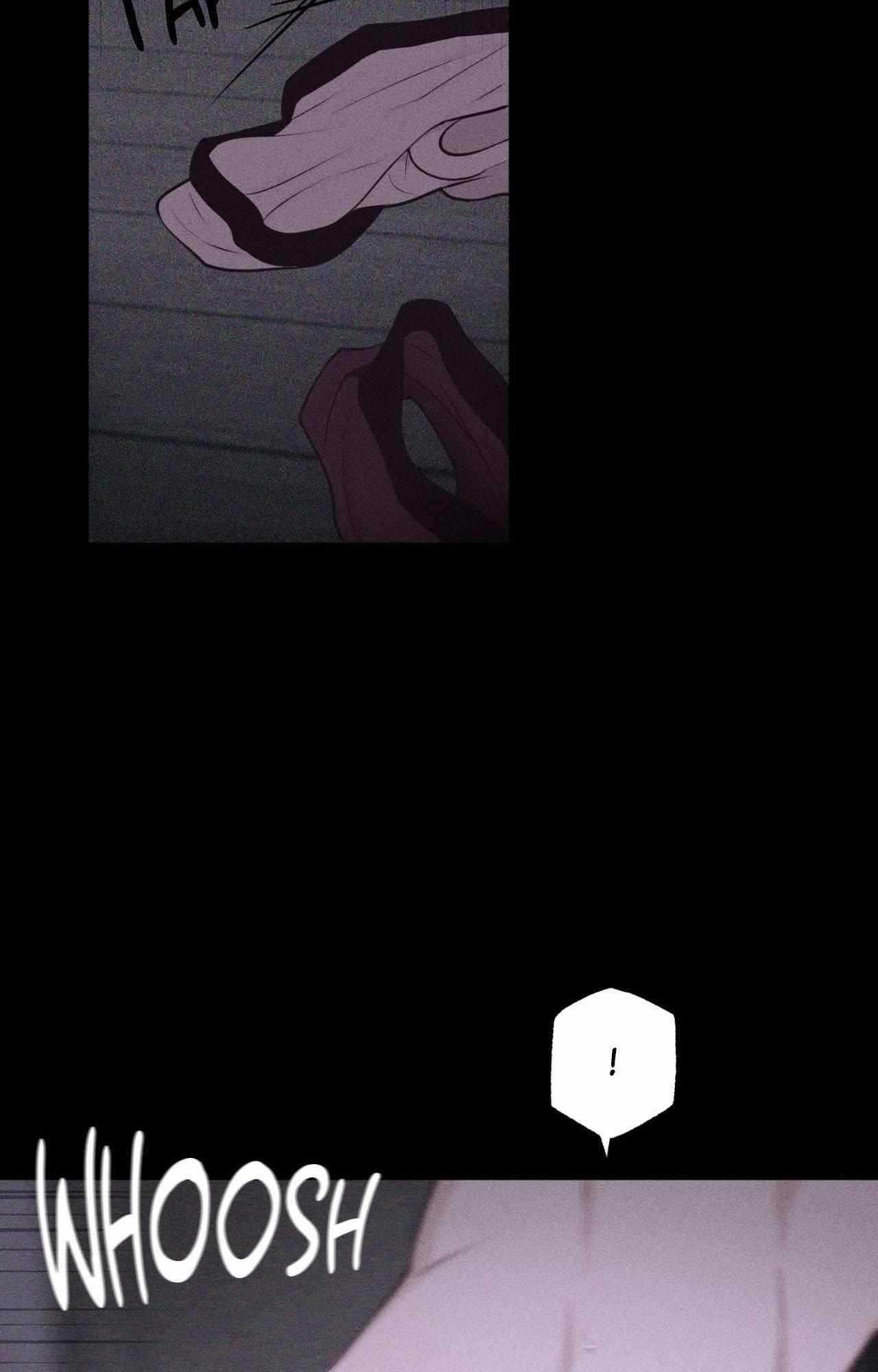 Form of Broken Love Chapter 73 page 80 - 