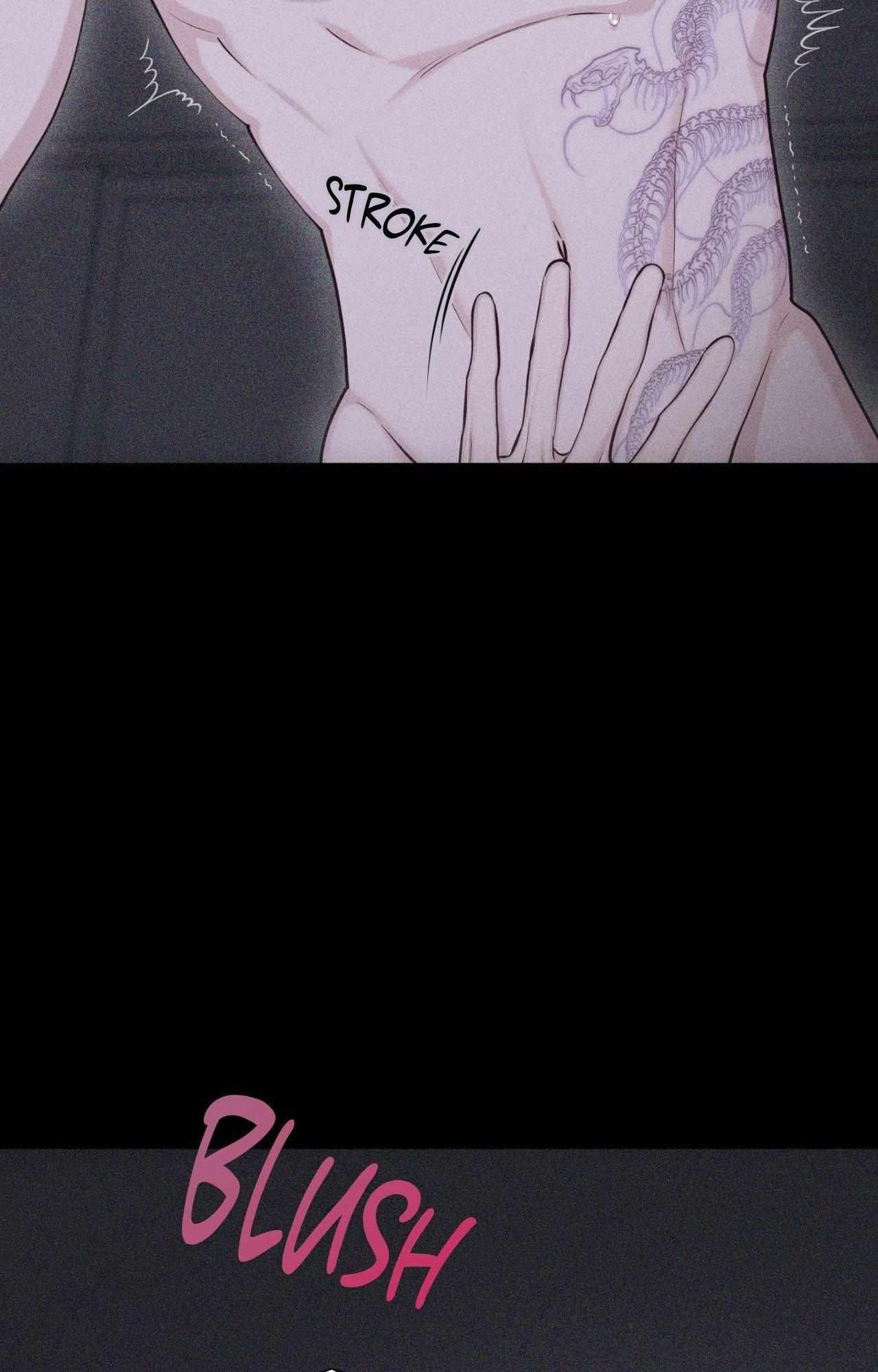 Form of Broken Love Chapter 73 page 83 - 